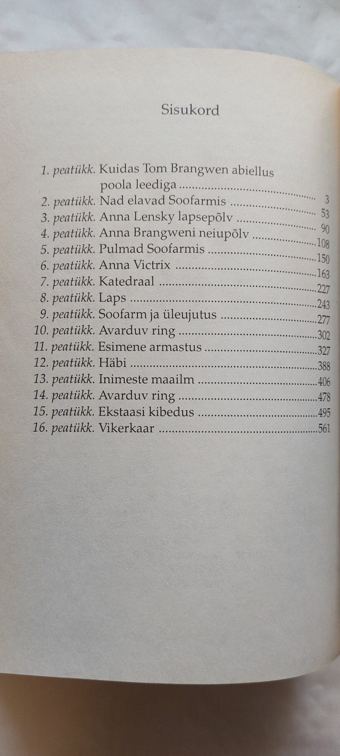 Vikerkaar. David Herbert Lawrence. 2001 - Image 3