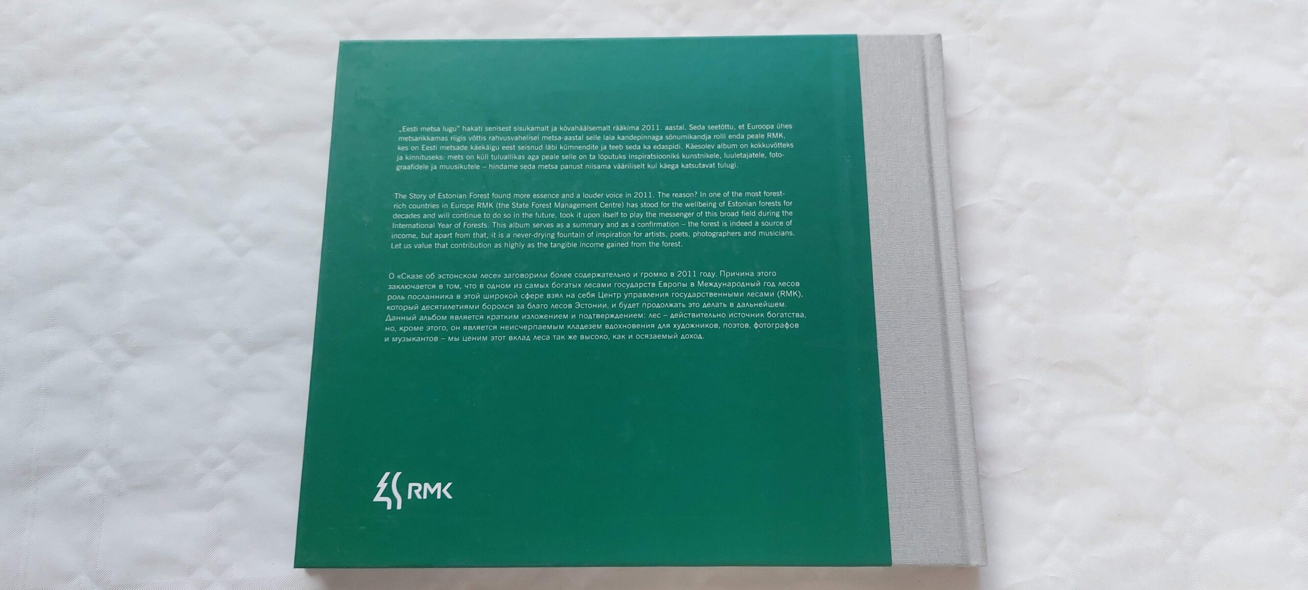 Eesti metsa lugu. The Story of the Estonian Forest. 2011 - Image 5