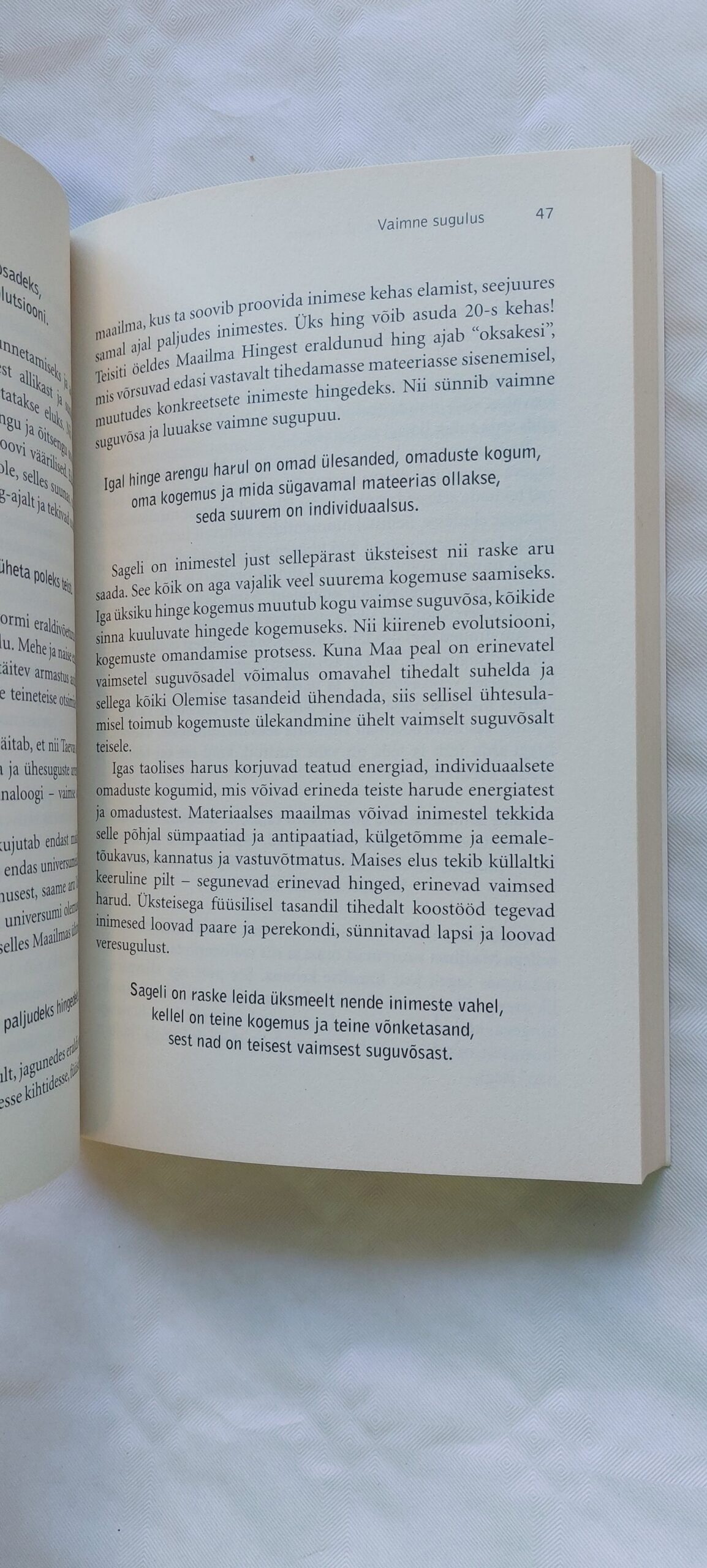 Suguvõsa. Perekond. Inimene. Anatoli Nekrassov. 2008 - Image 3