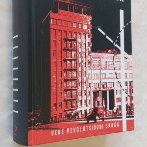 Valitsuse maja. Yuri Slezkine. 2021