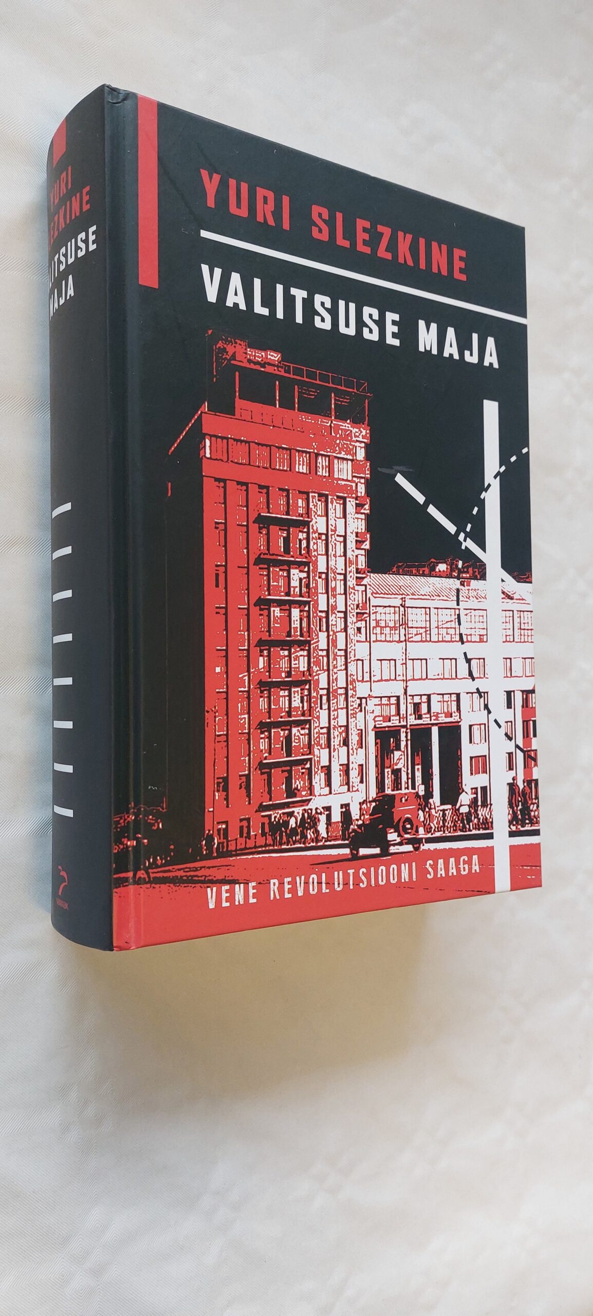 Valitsuse maja. Yuri Slezkine. 2021