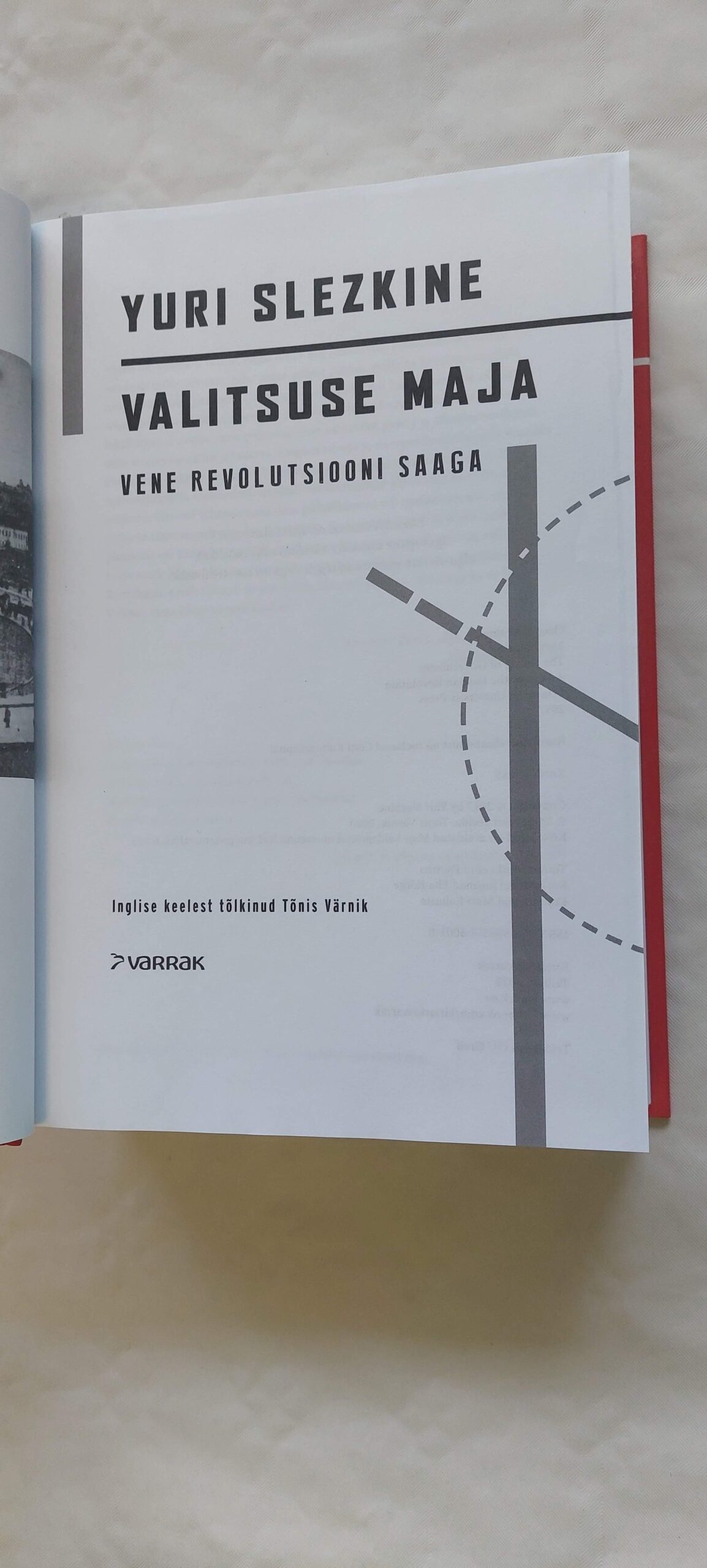 Valitsuse maja. Yuri Slezkine. 2021 - Image 2