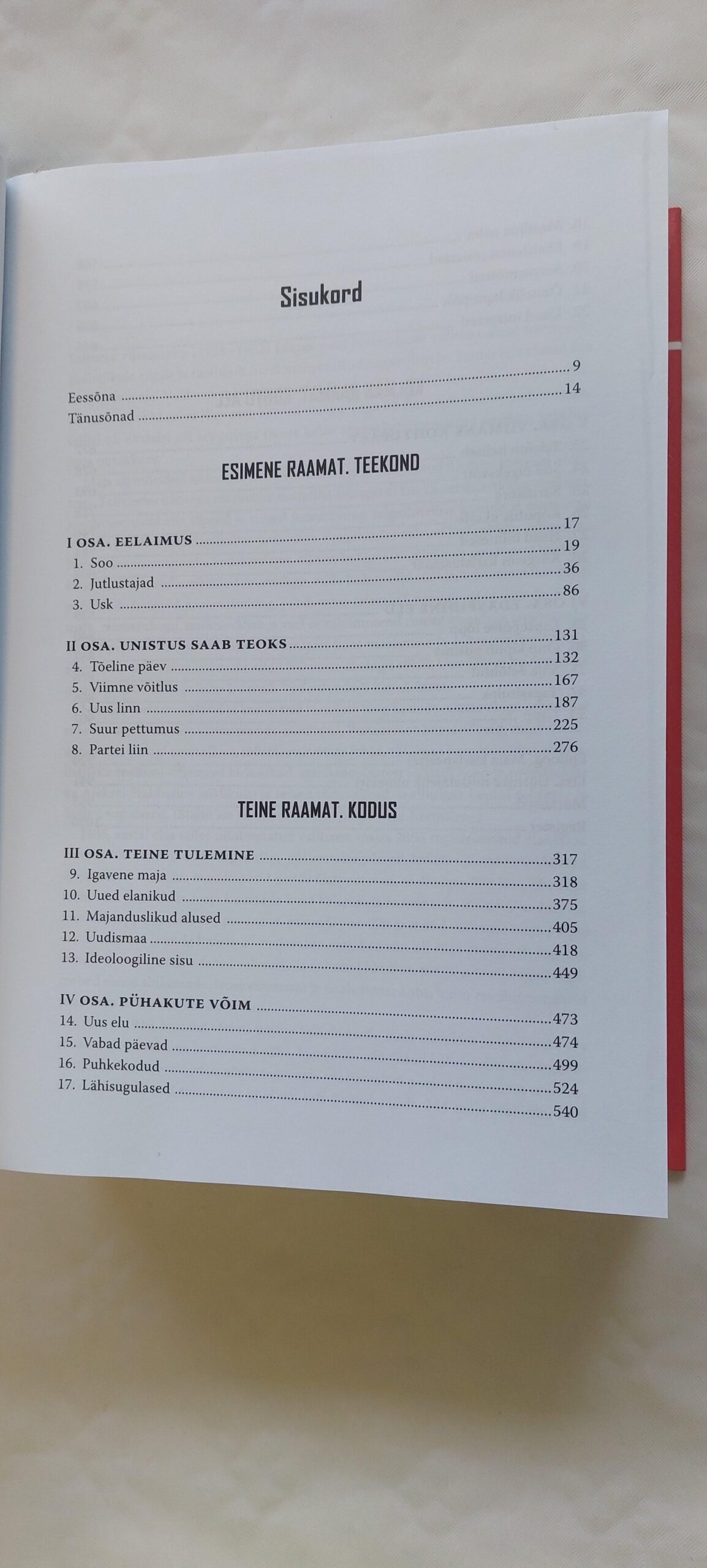 Valitsuse maja. Yuri Slezkine. 2021 - Image 3