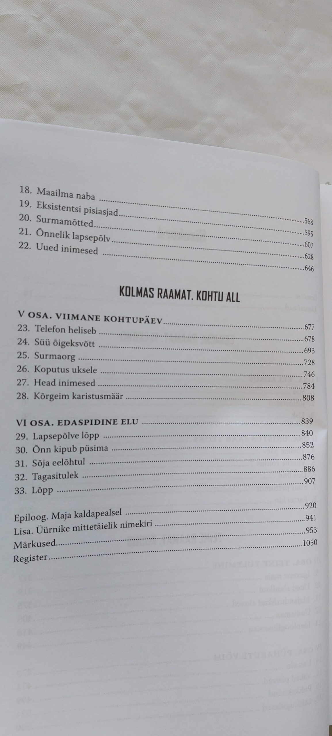 Valitsuse maja. Yuri Slezkine. 2021 - Image 4