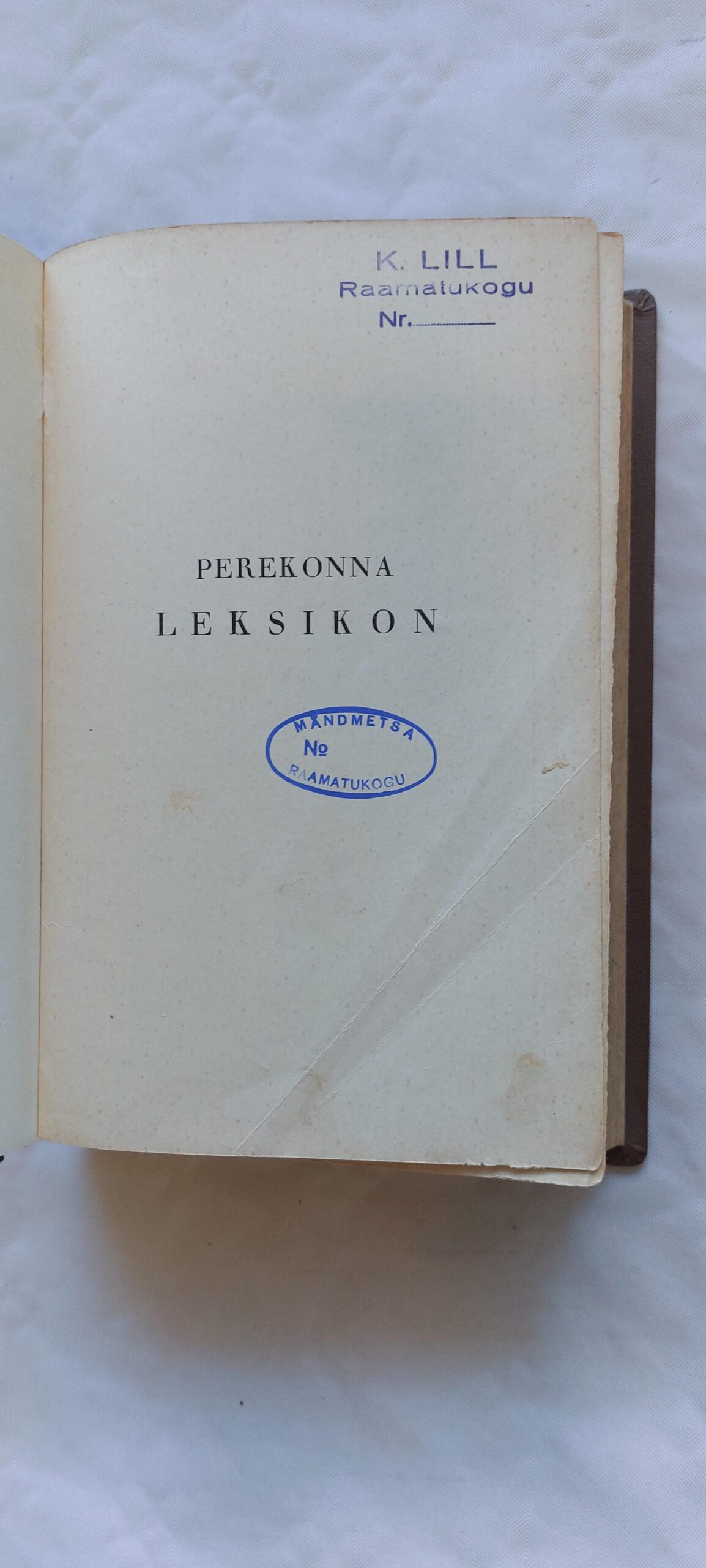 Perekonna leksikon. 1936 - Image 5
