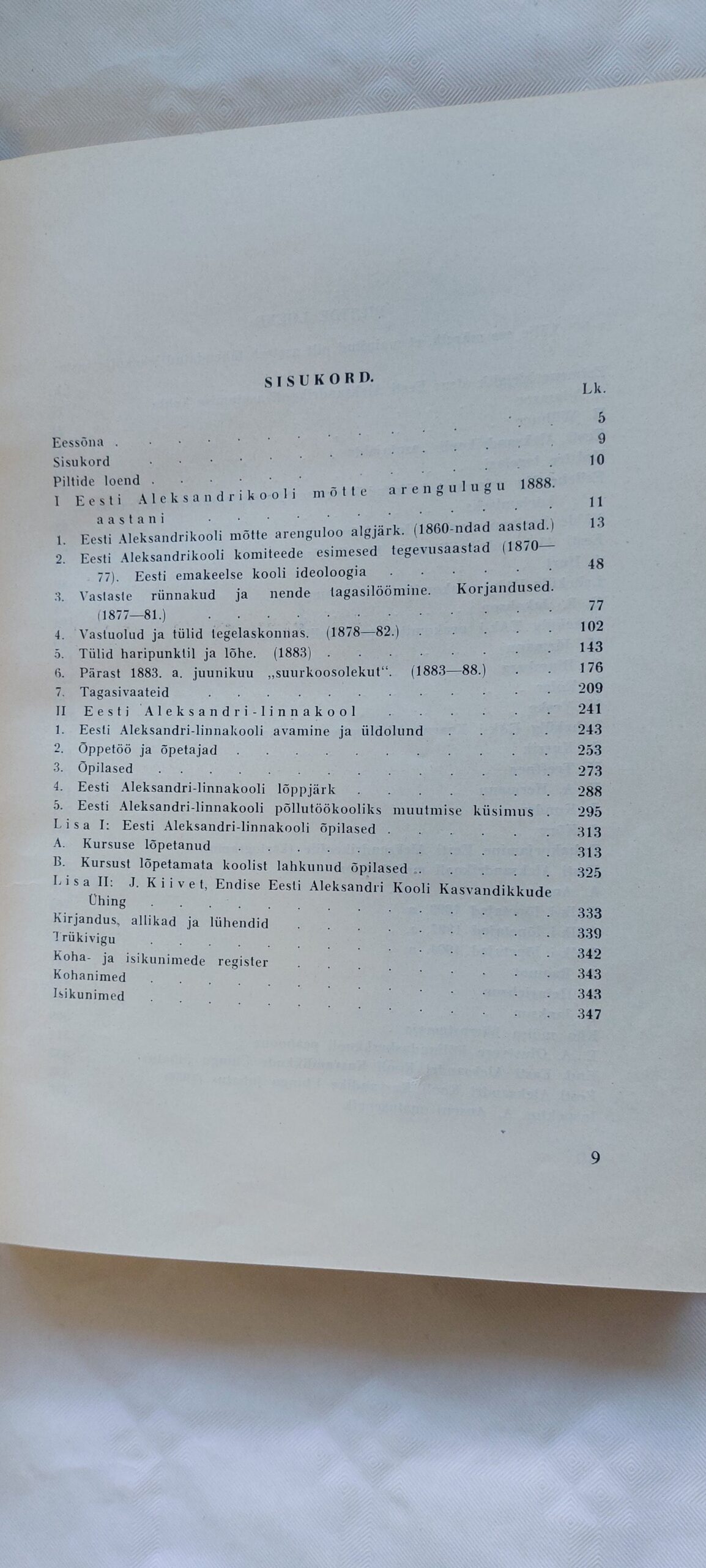 Eesti Aleksandrikool. Hans Kruus. 1939 - Image 4