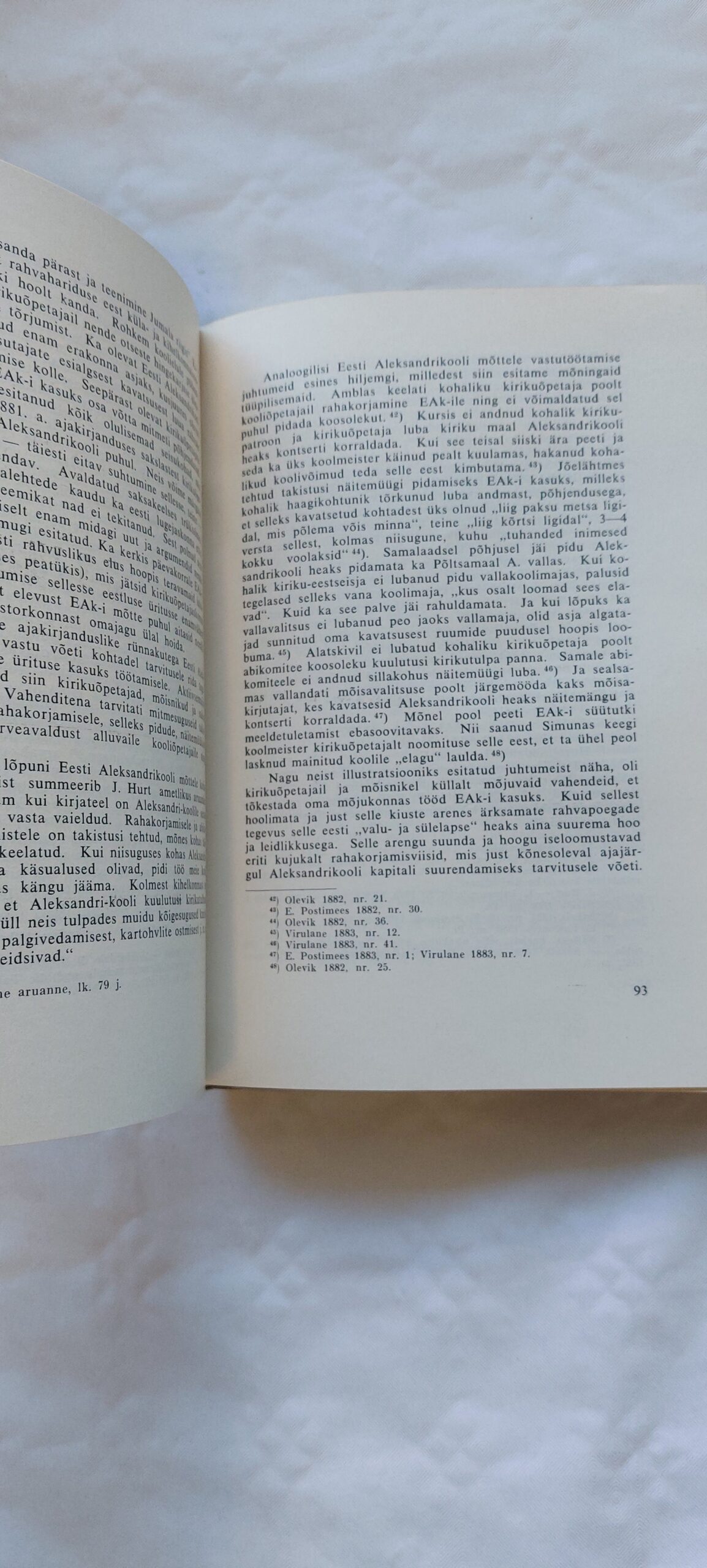 Eesti Aleksandrikool. Hans Kruus. 1939 - Image 5