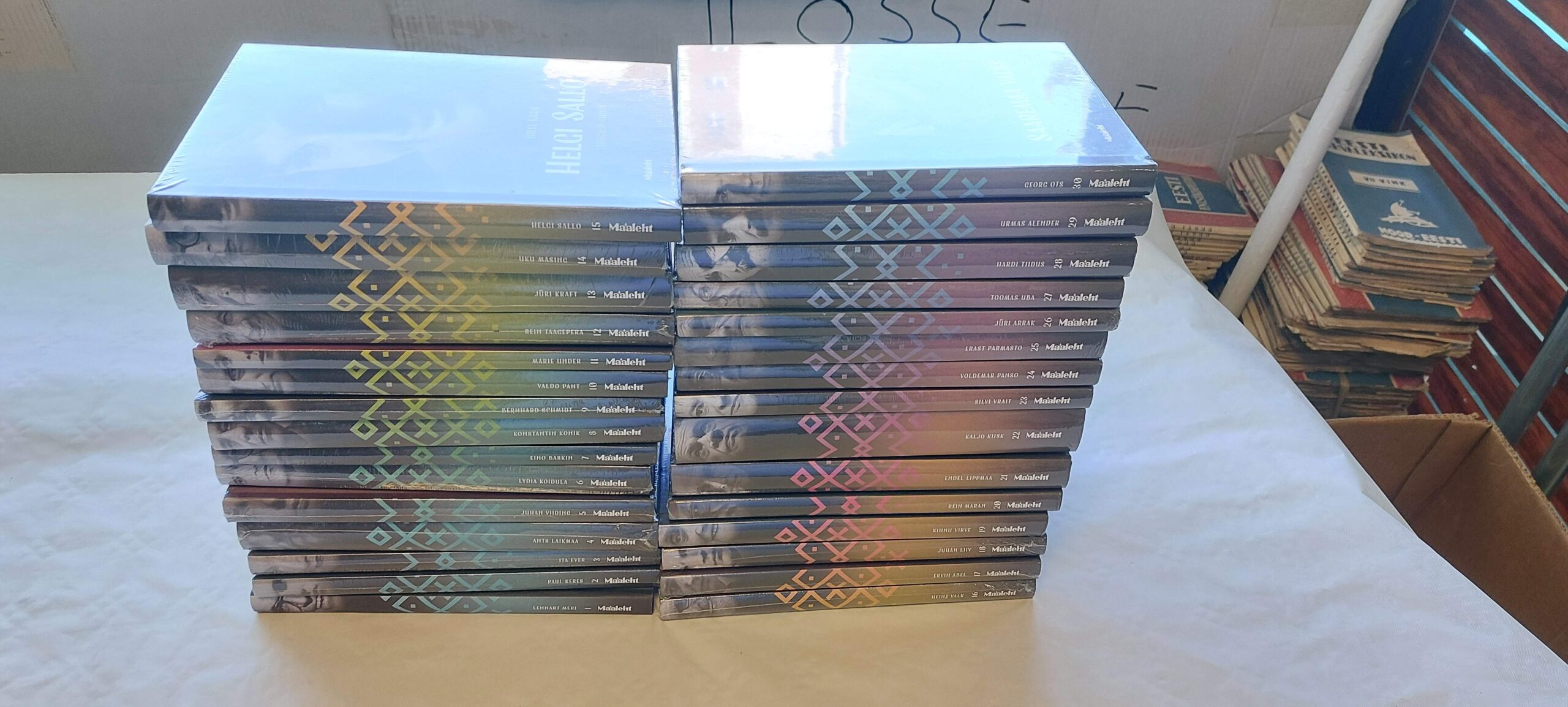 Eestile elatud elud täissari (30 tk). 2017