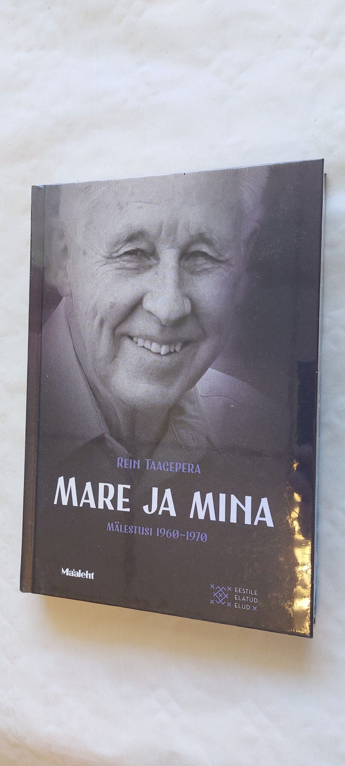 Eestile elatud elud täissari (30 tk). 2017 - Image 3