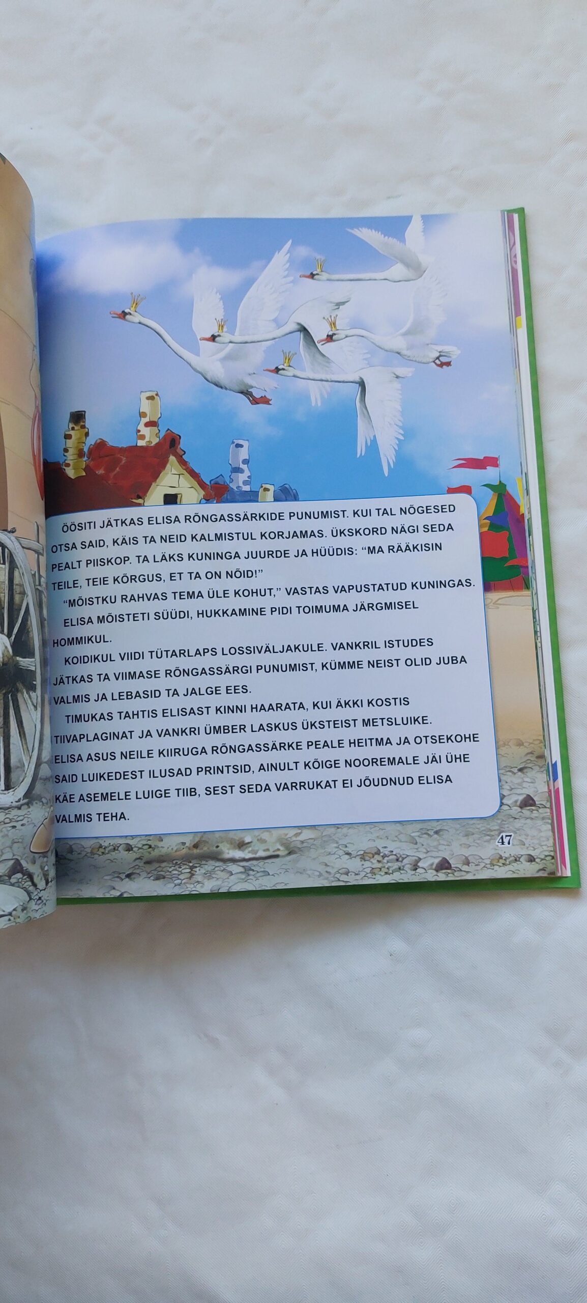 Tuleraud. Hans Christian Andersen. 2013 - Image 4