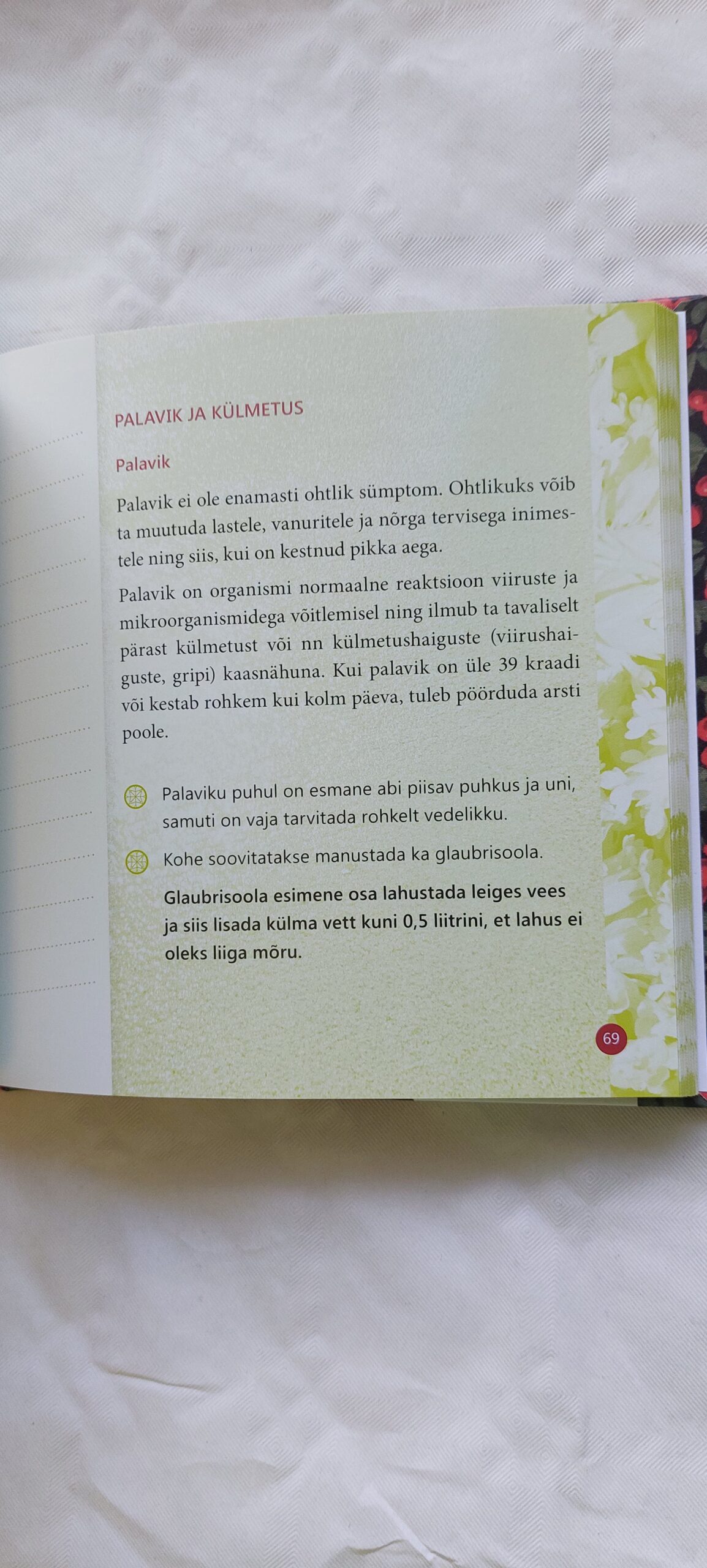 Tänapäeva kunksmoori koduapteek. 2014 - Image 4