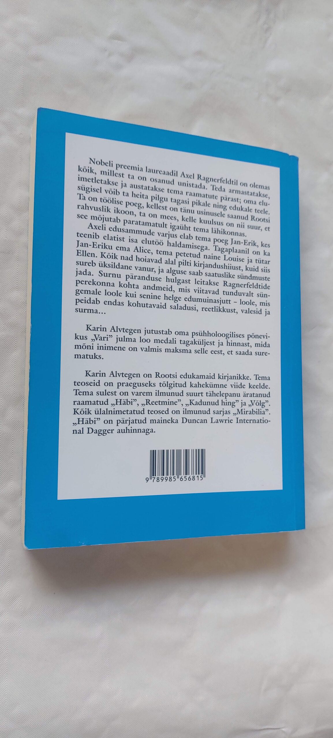 Vari. Karin Alvtegen. 2008 - Image 4