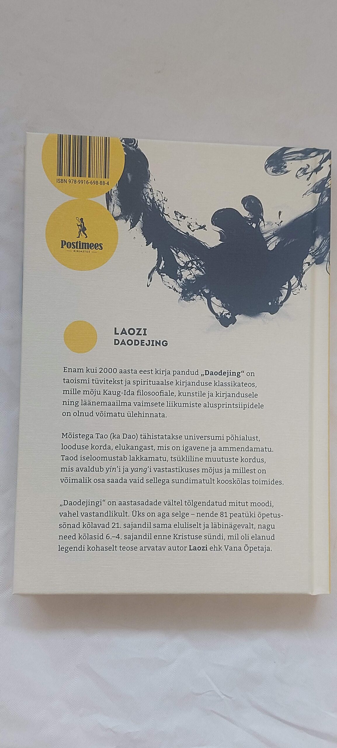 Daodejing. Laozi. 2022 - Image 4