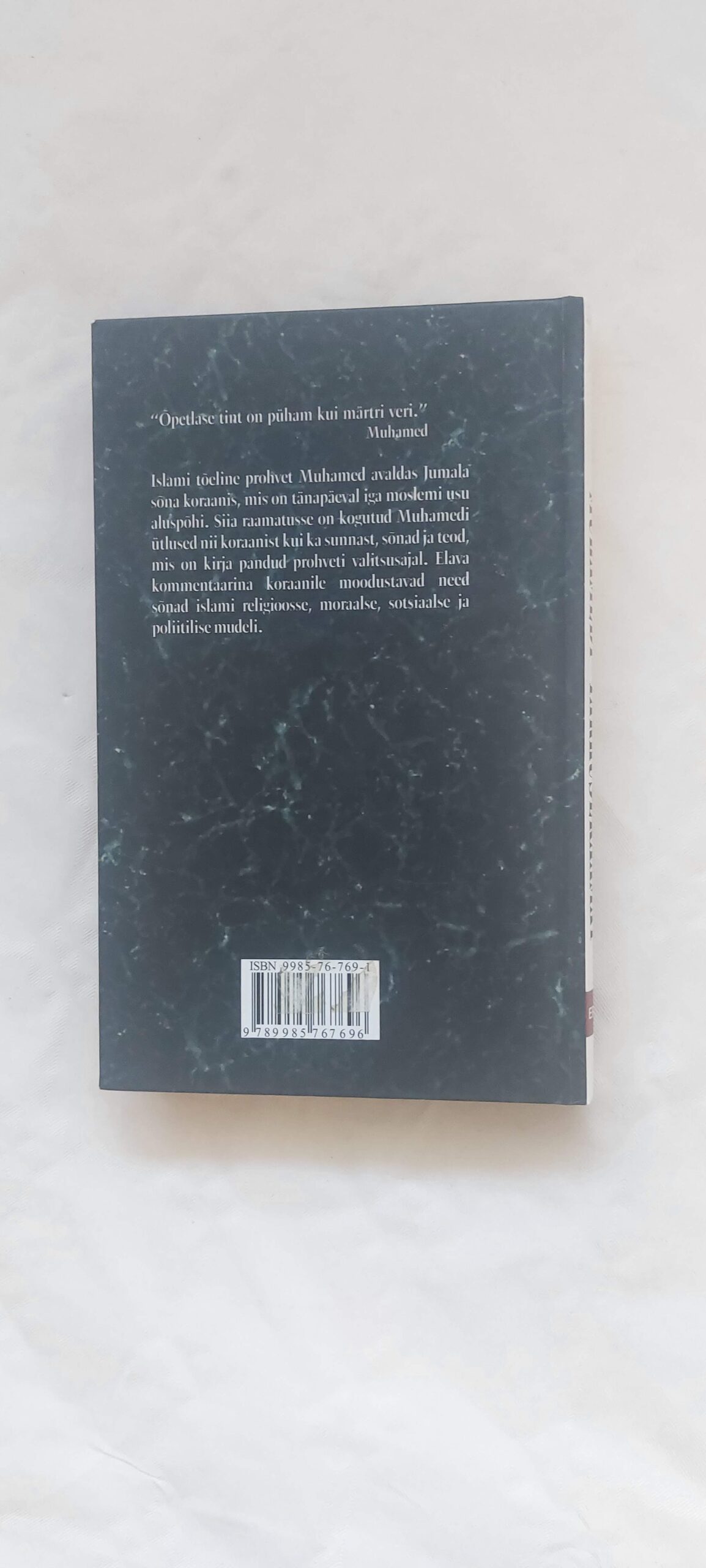 Muhamedi tarkuseraamat. 2004 - Image 3