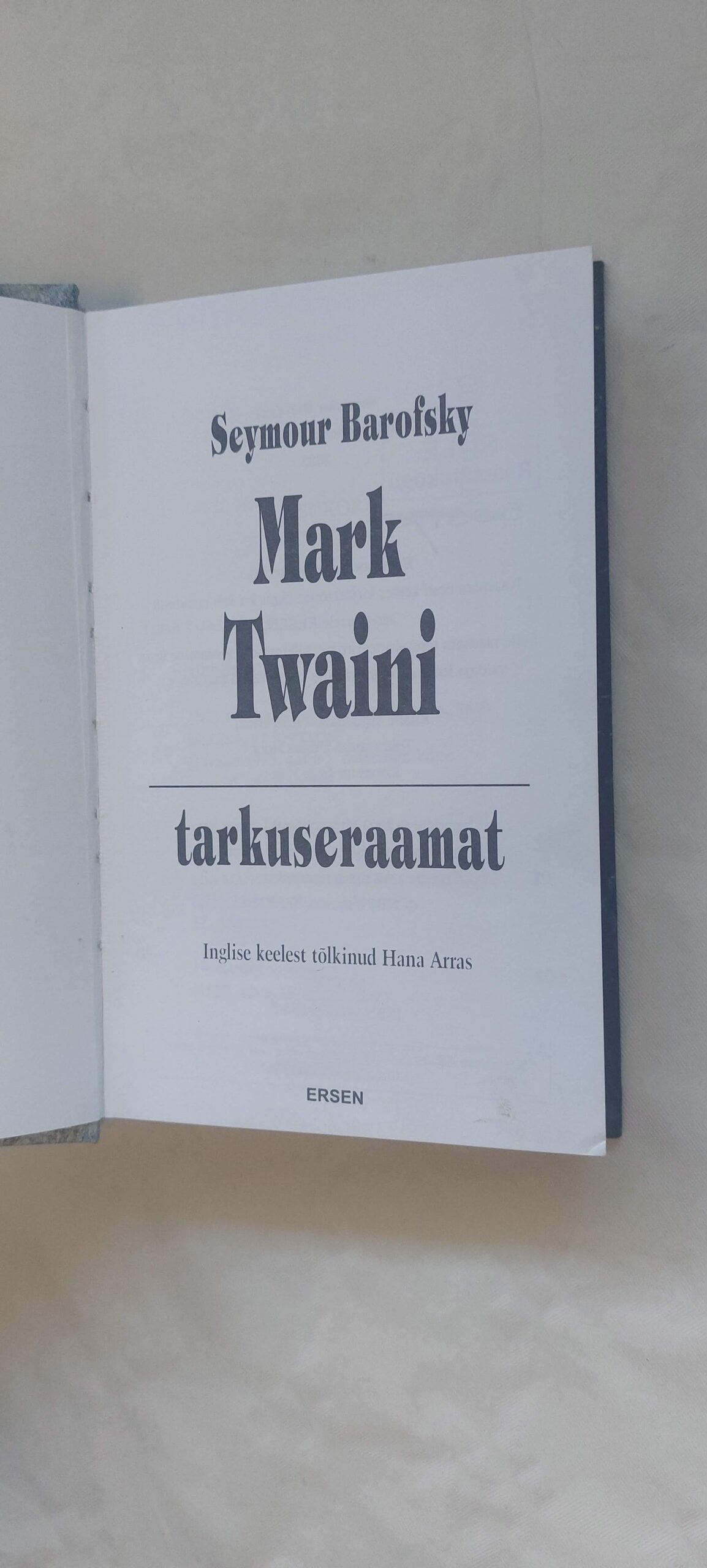 Mark Twaini tarkuseraamat. 2004 - Image 2