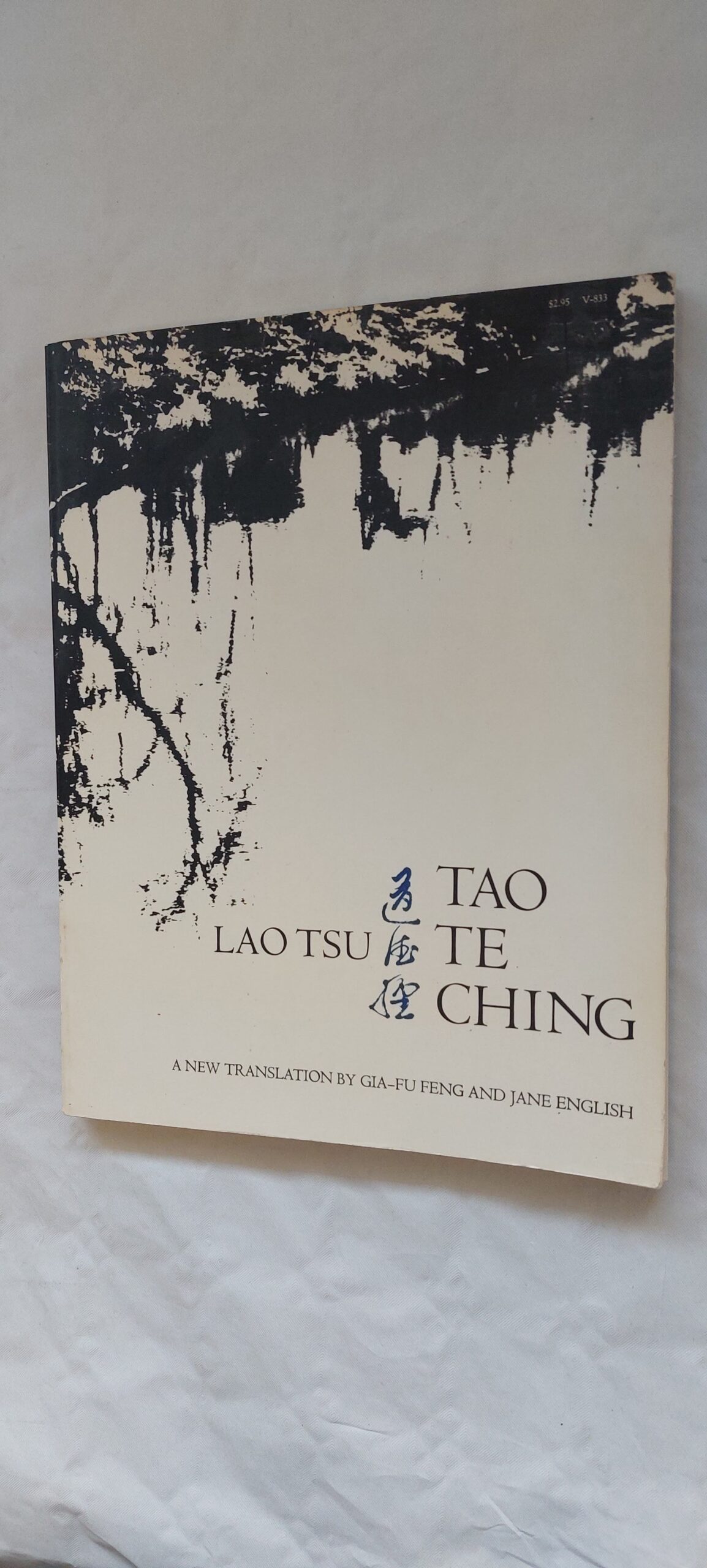 Tao Te Ching. Lao Tsu. 1972
