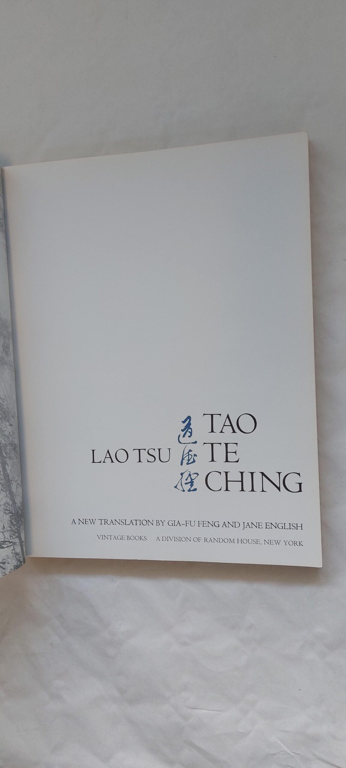 Tao Te Ching. Lao Tsu. 1972 - Image 2