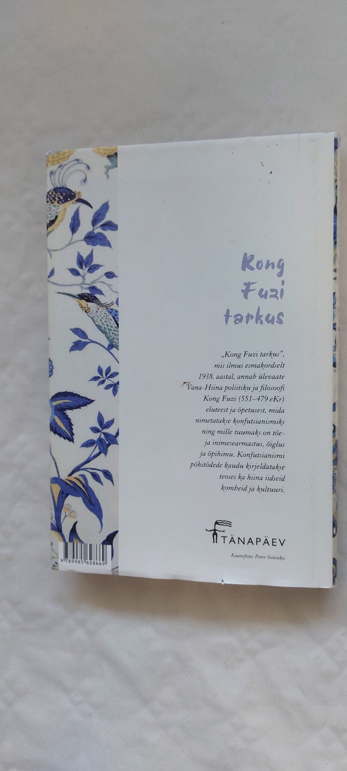 Kong Fuzi tarkus. Lin Yutang. 2010 - Image 4