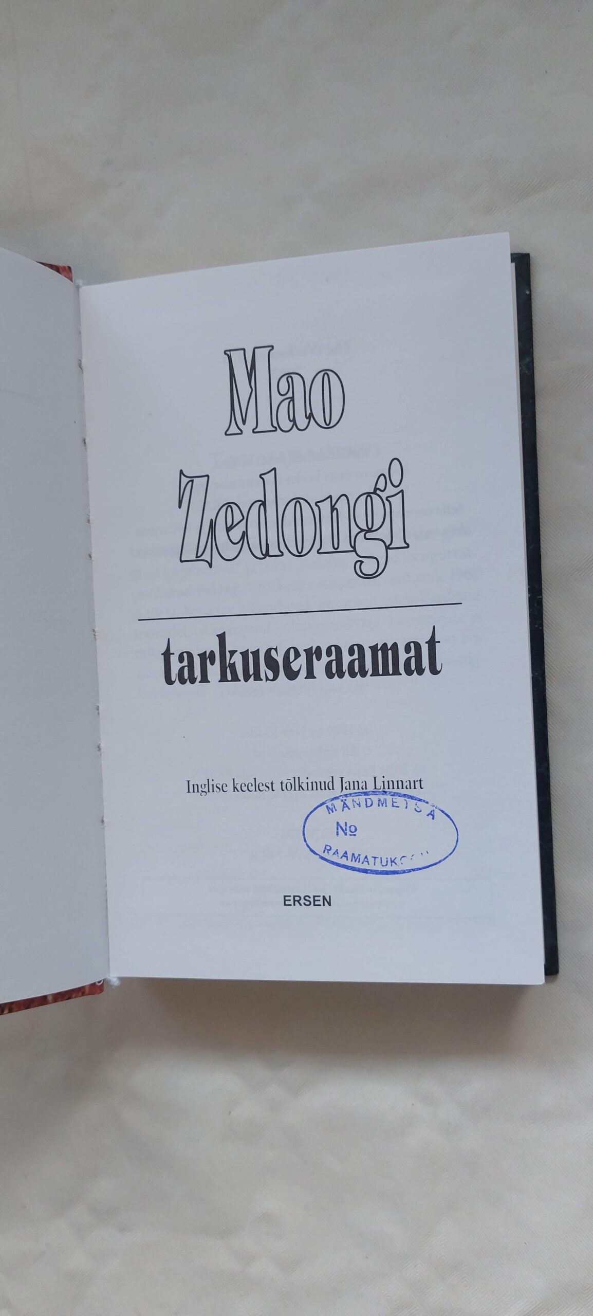 Mao Zedongi tarkuseraamat. 2003 - Image 2