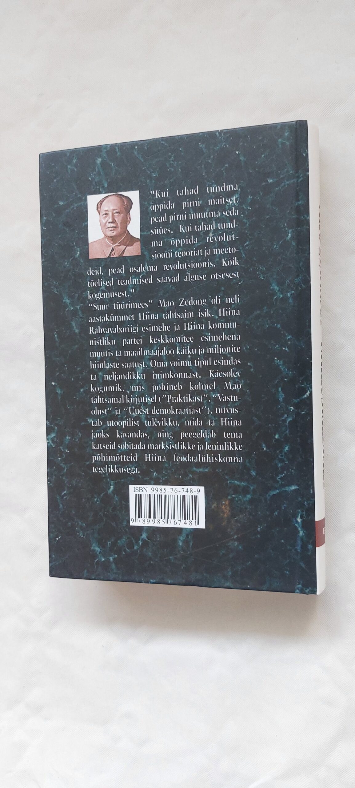 Mao Zedongi tarkuseraamat. 2003 - Image 5