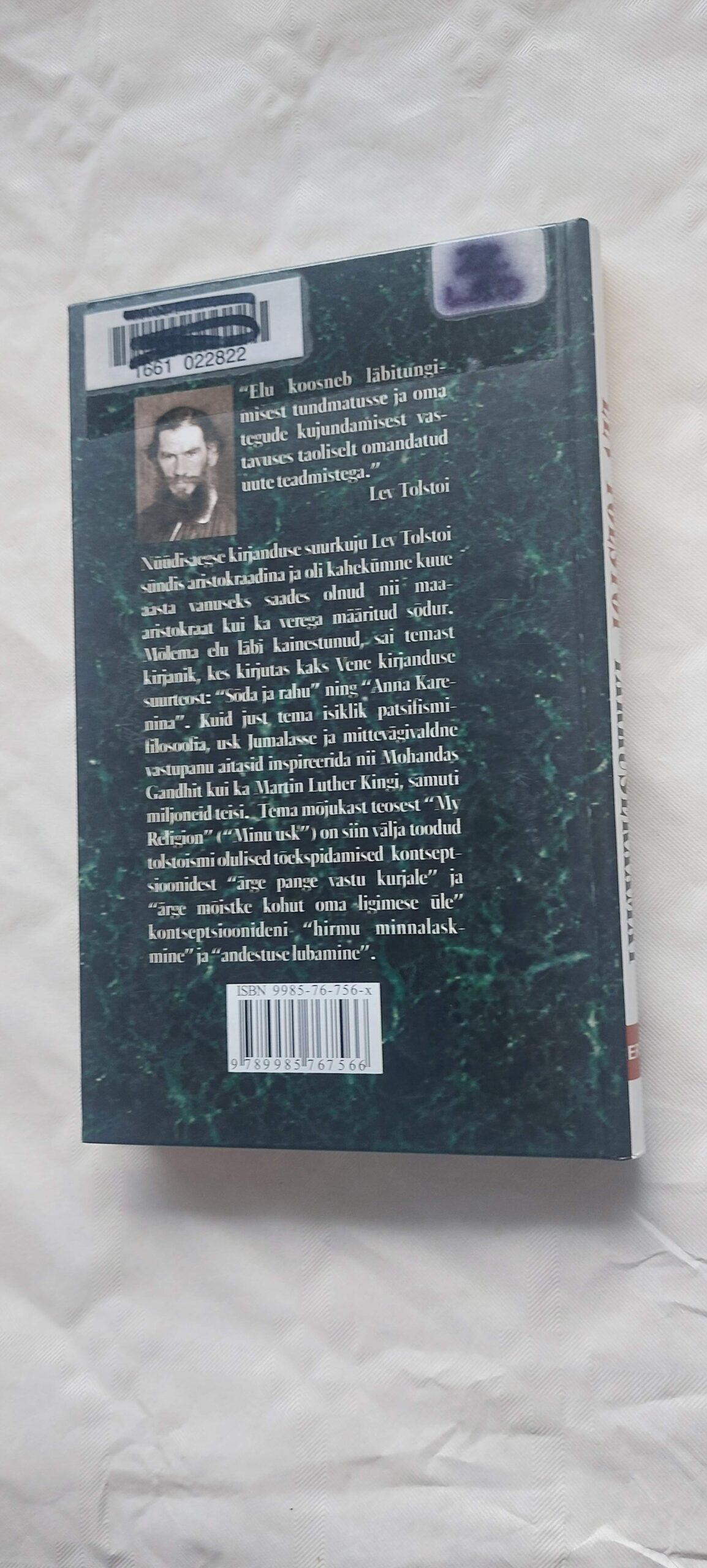 Lev Tolstoi tarkuseraamat. 2004 - Image 4