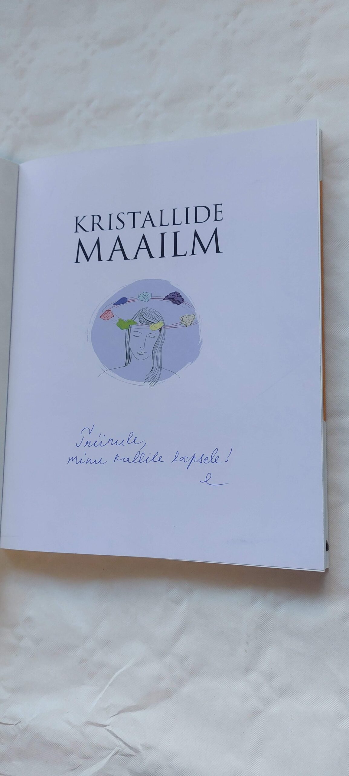 Kristallide maailm. Philip Permutt. 2007 - Image 2