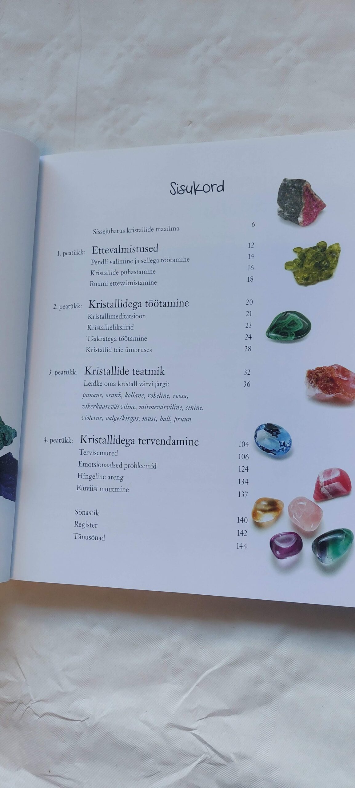 Kristallide maailm. Philip Permutt. 2007 - Image 4