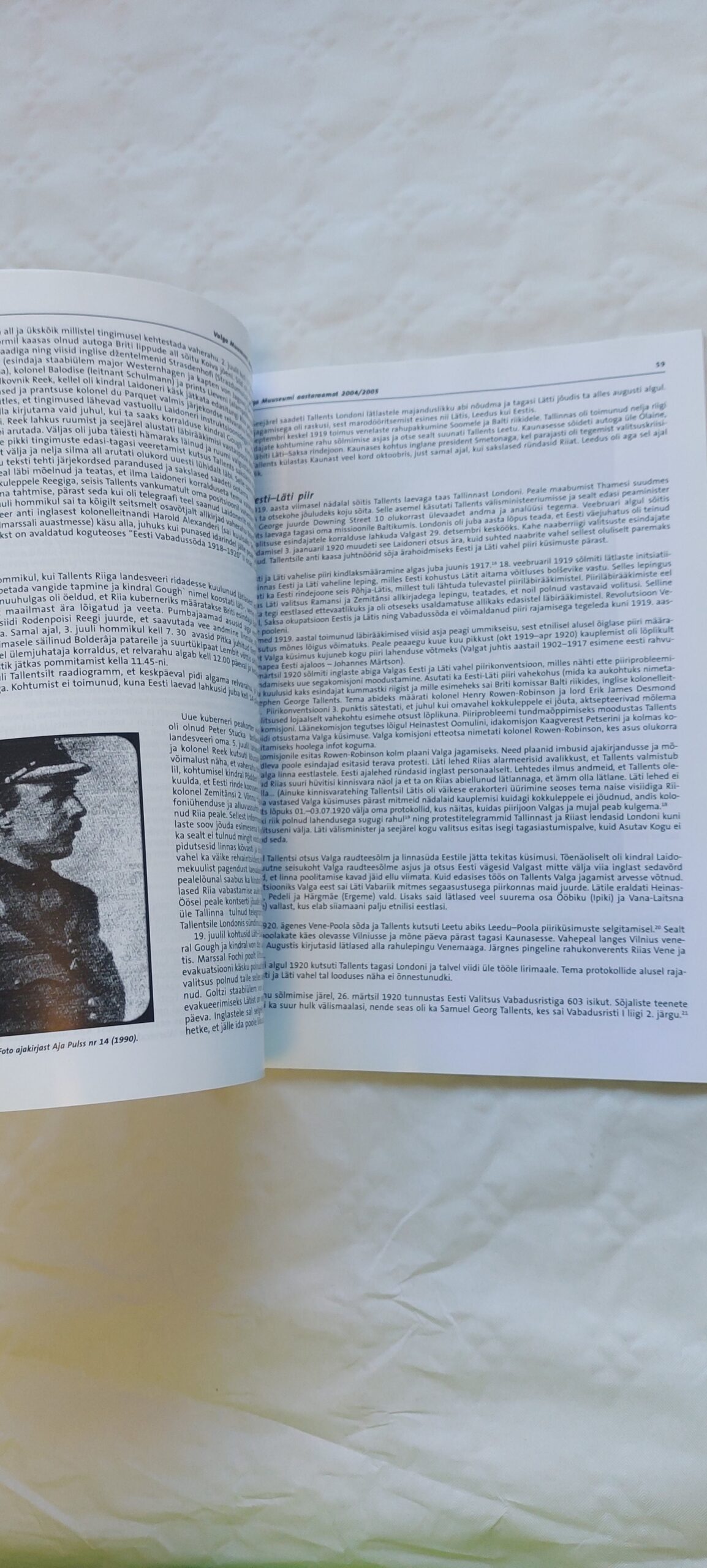 Valga ja militaaria. (Valga muuseumi aastaraamat 2004/2005) - Image 3