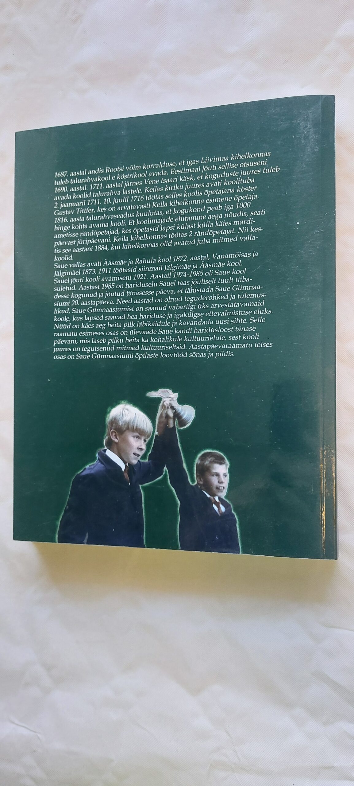 Saue Gümnaasium 20. 2005 - Image 4