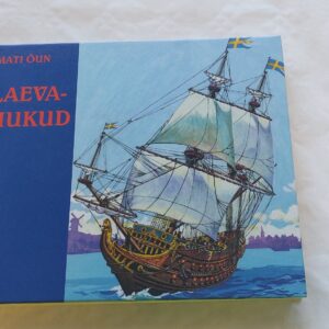 Laevahukud. Mati Õun. 2003