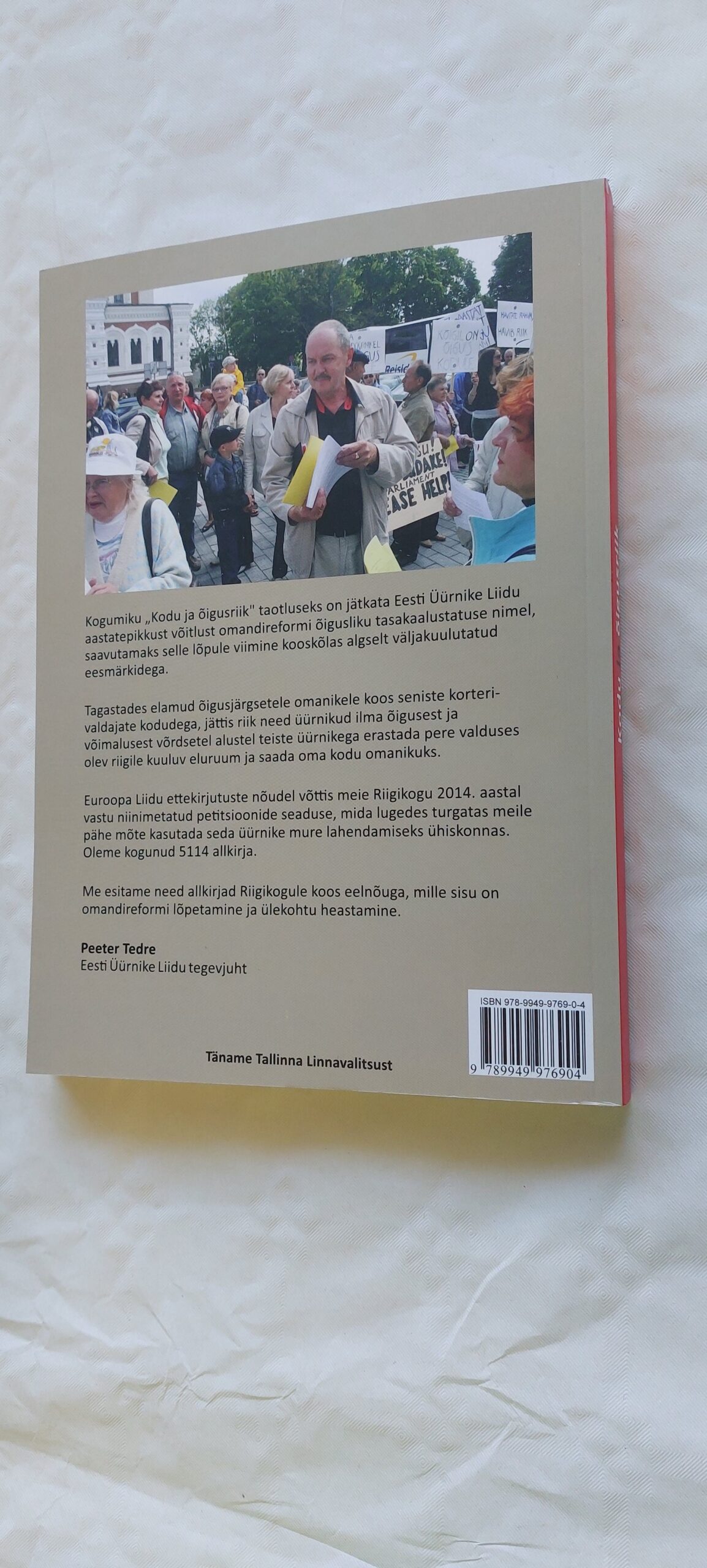 Kodu ja õigusriik. 2016 - Image 6