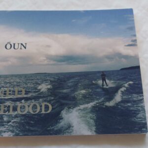 Mõned merelood. Mati Õun. 2007