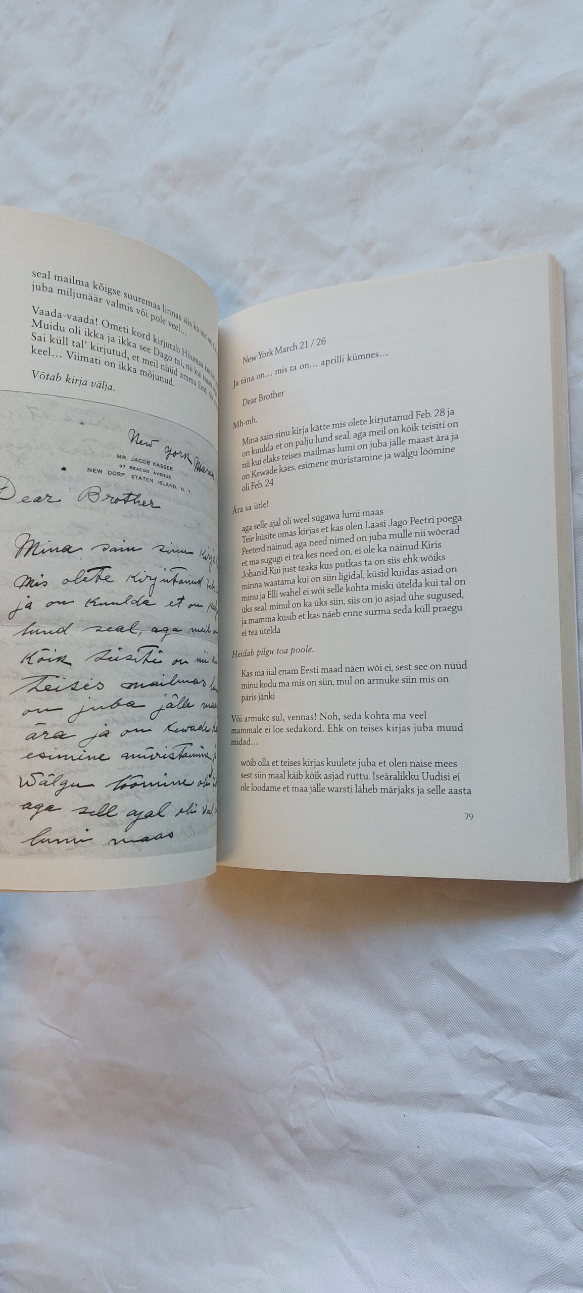 Vennas. näidend kahes vaatuses. Tõnu Õnnepalu. 2014 - Image 3