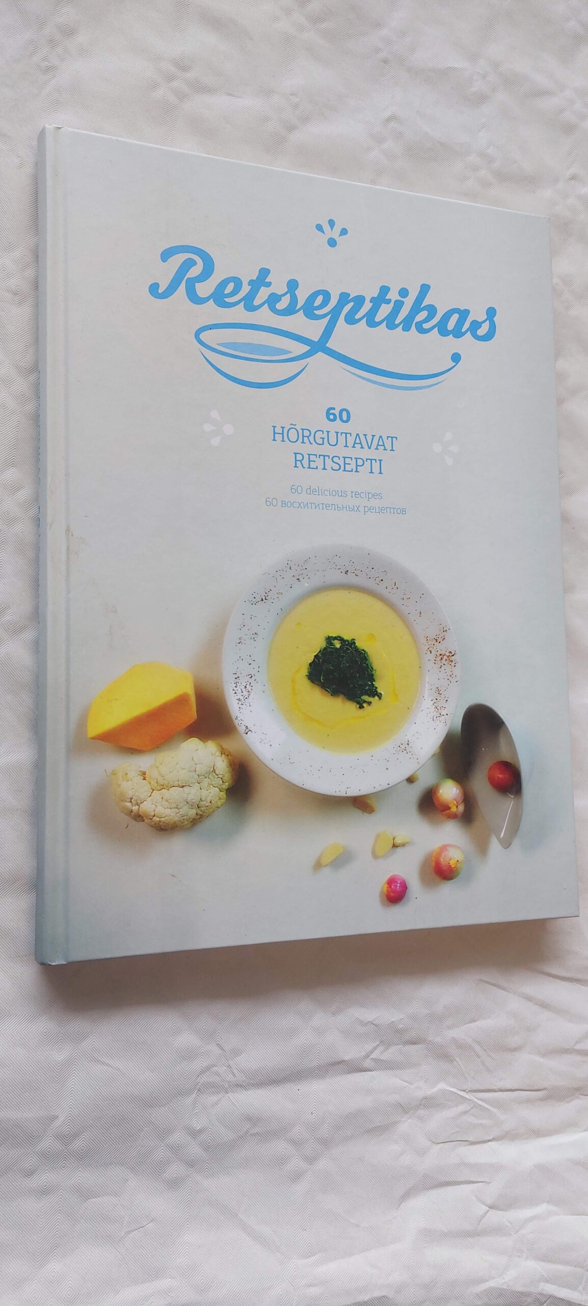 Retseptikas- 60 hõrgutavat retsepti. 2012