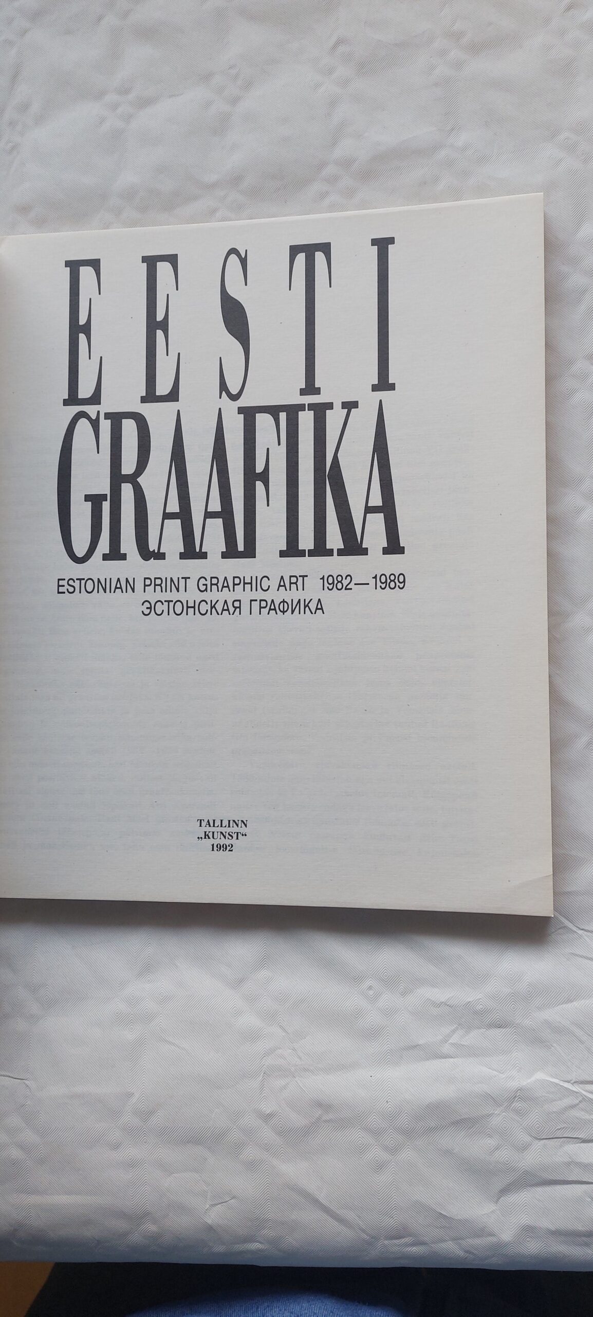 EESTI GRAAFIKA / ESTONIAN PRINTS / ЭСТОНСКАЯ ГРАФИКА 1982-1989. - Image 2