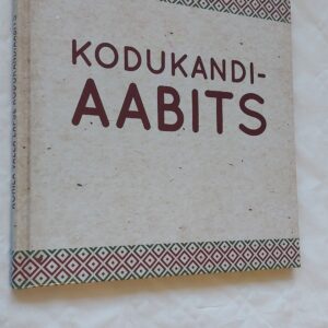 Linnulennul üle kodu. Kohila valla lapse kodukandiaabits. 2012