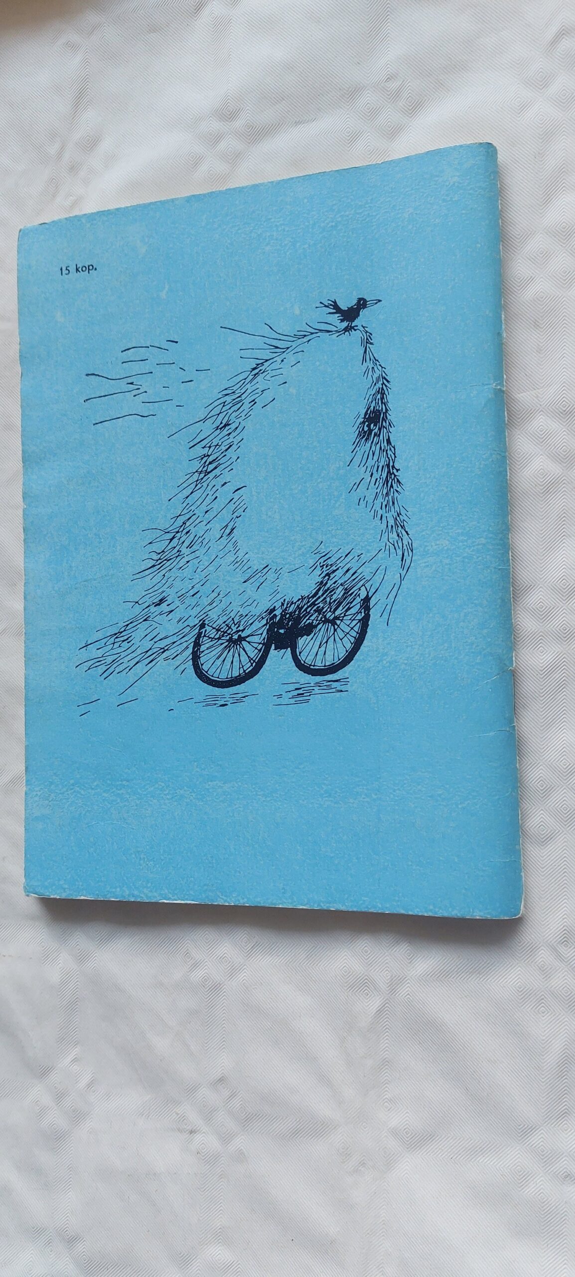 On üks ninasarvik Otto. Ole Lund Kirkegaard. 1982 - Image 4