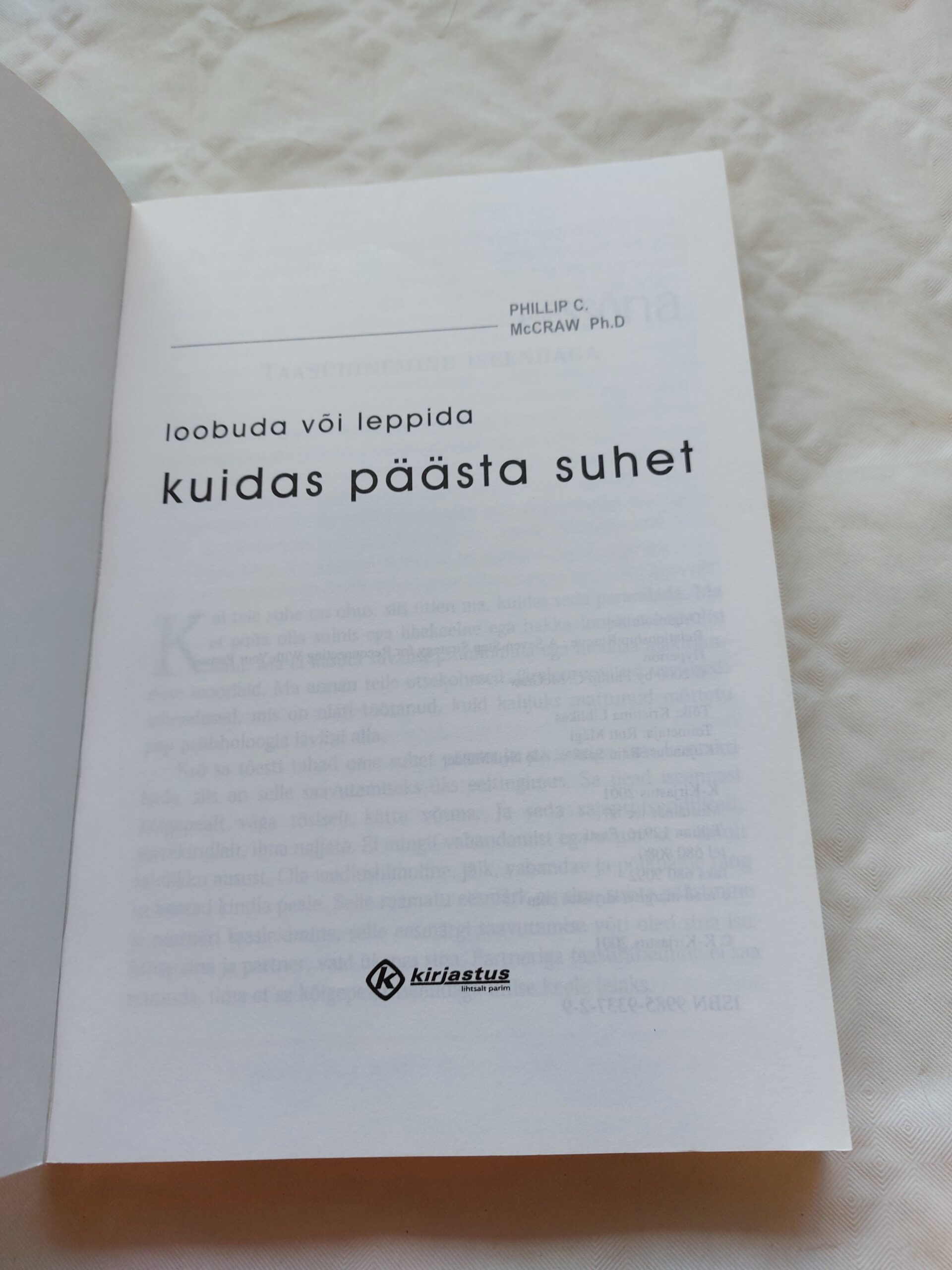 Kuidas päästa suhet. Loobuda või leppida. Philip C. McGraw. 2001 - Image 2
