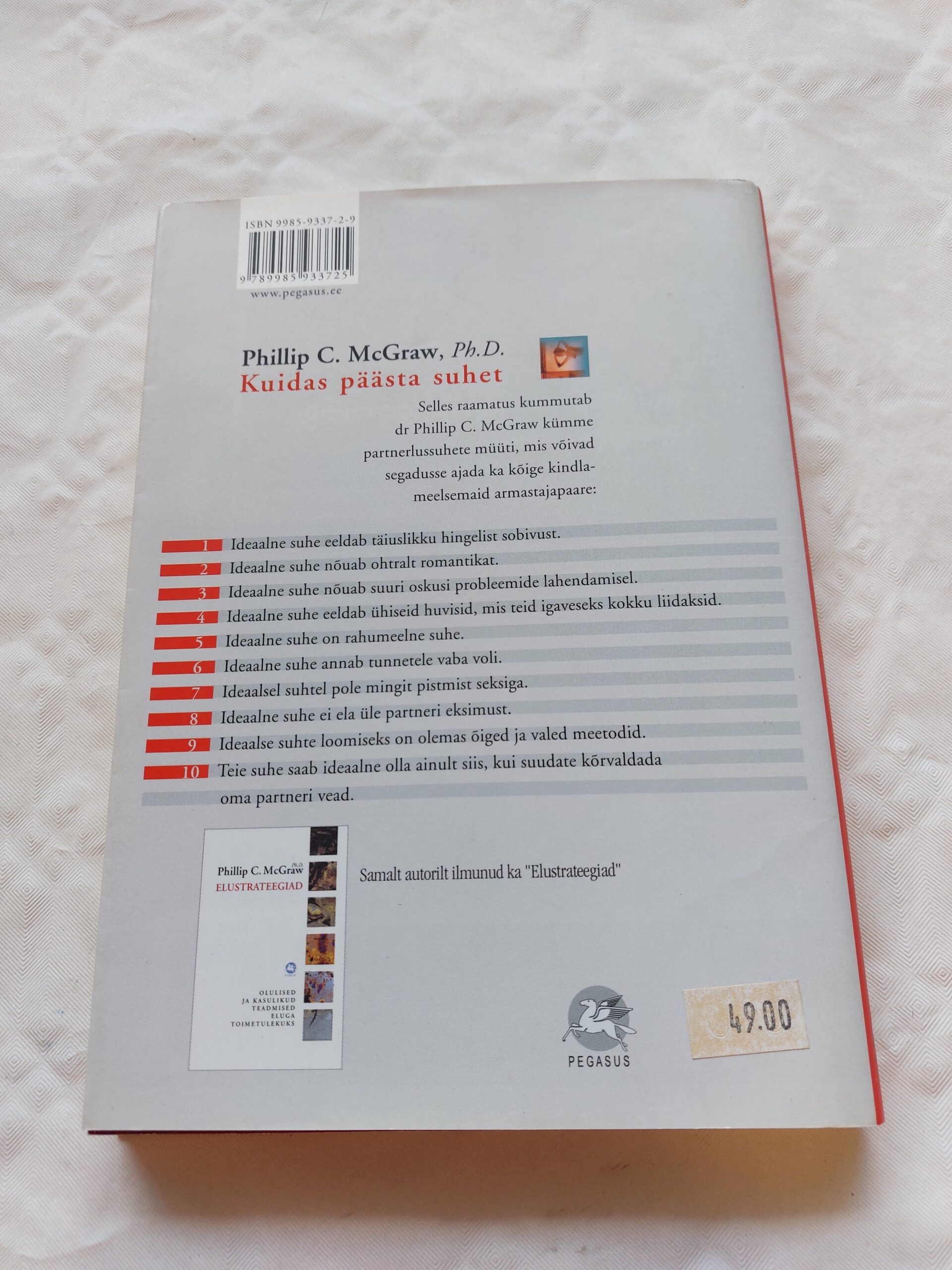 Kuidas päästa suhet. Loobuda või leppida. Philip C. McGraw. 2001 - Image 4