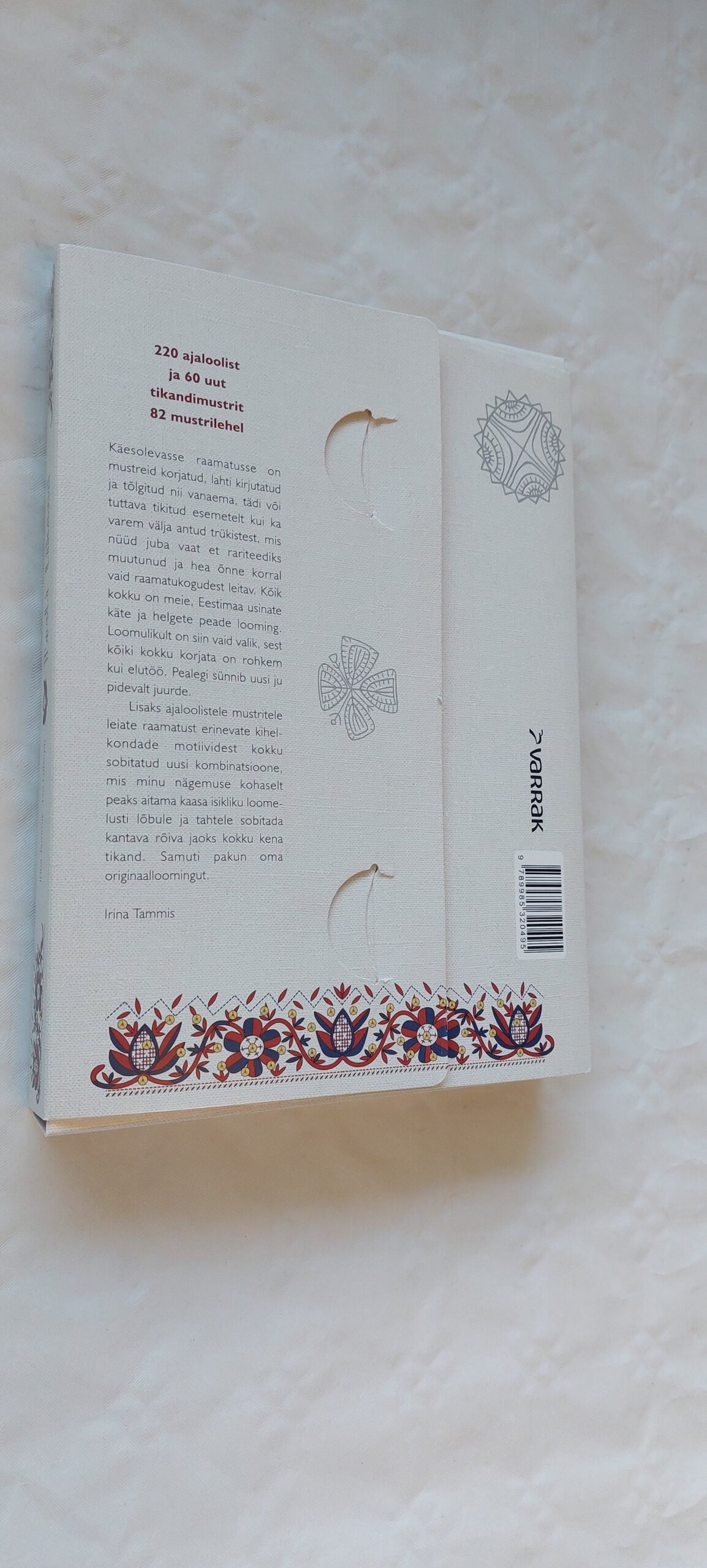 Eesti tikand. Mustrilehed. Irina Tammis, Elo Lutsepp. 2010 - Image 5