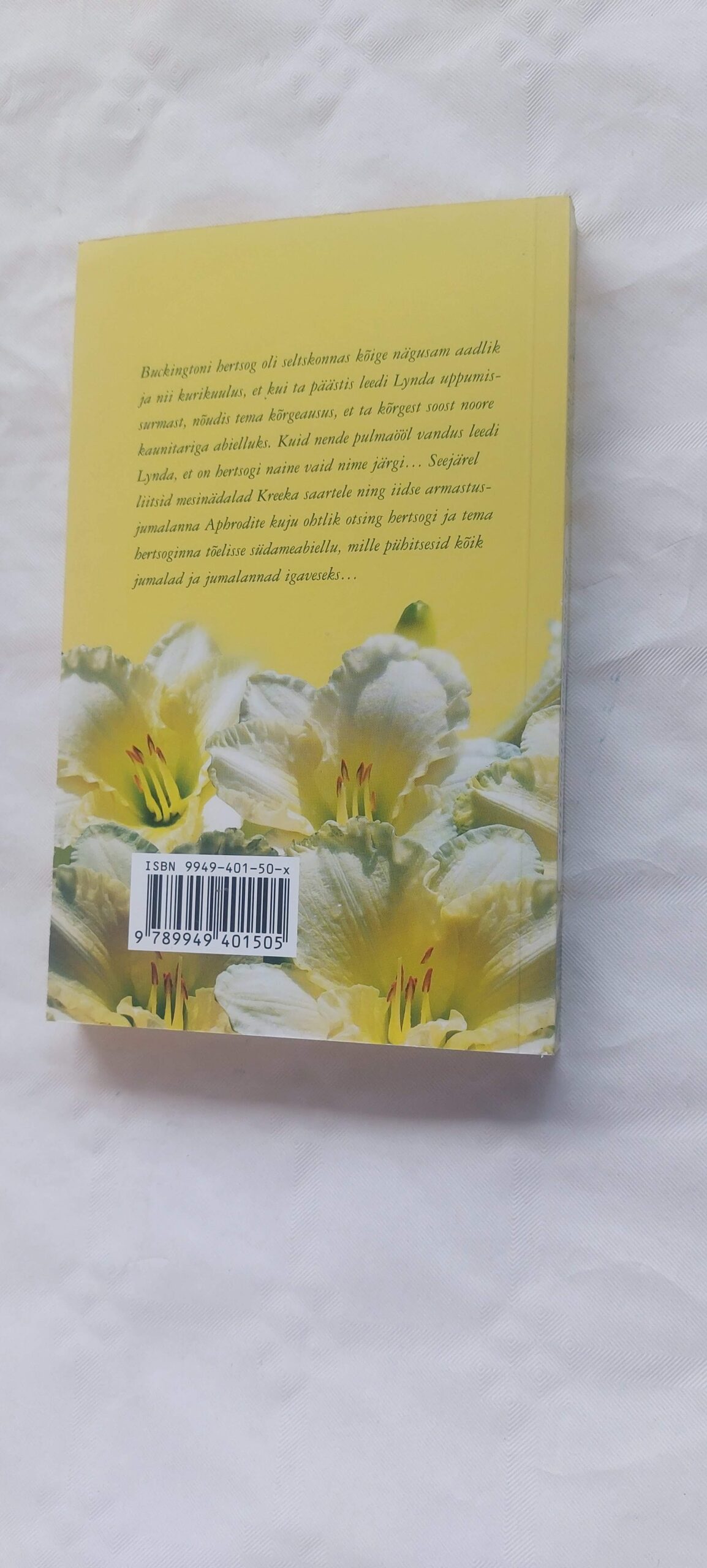 Hertsog leiab armastuse. Barbara Cartland. 2006 - Image 4