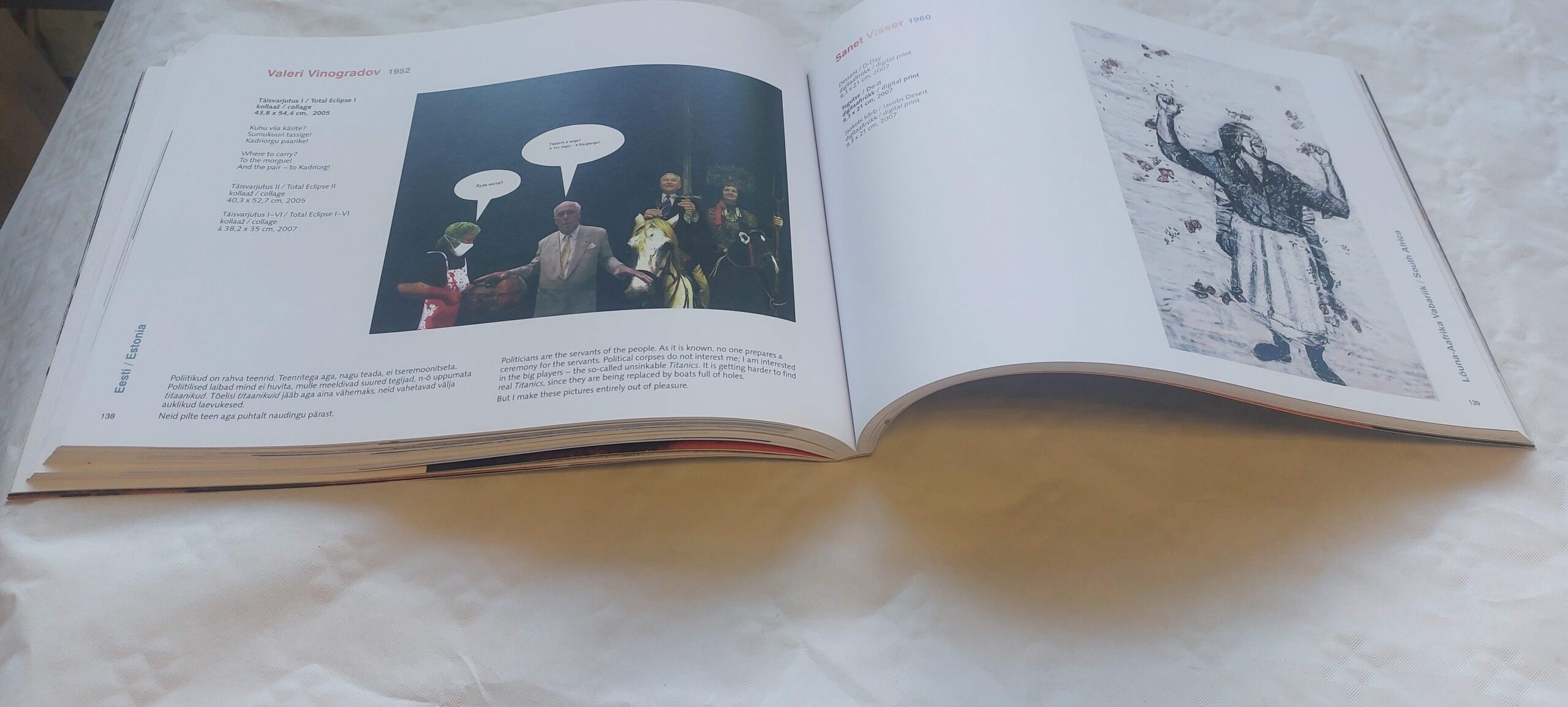 Tallinna XIV Graafikatriennaal Poliitline / Poeetiline. - Image 3