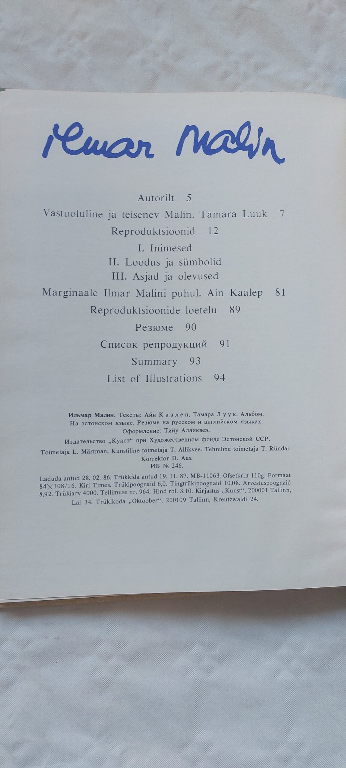 Ilmar Malin. Inimesed Loodus ja sümbolid Asjad ja loevused. 1988 - Image 3