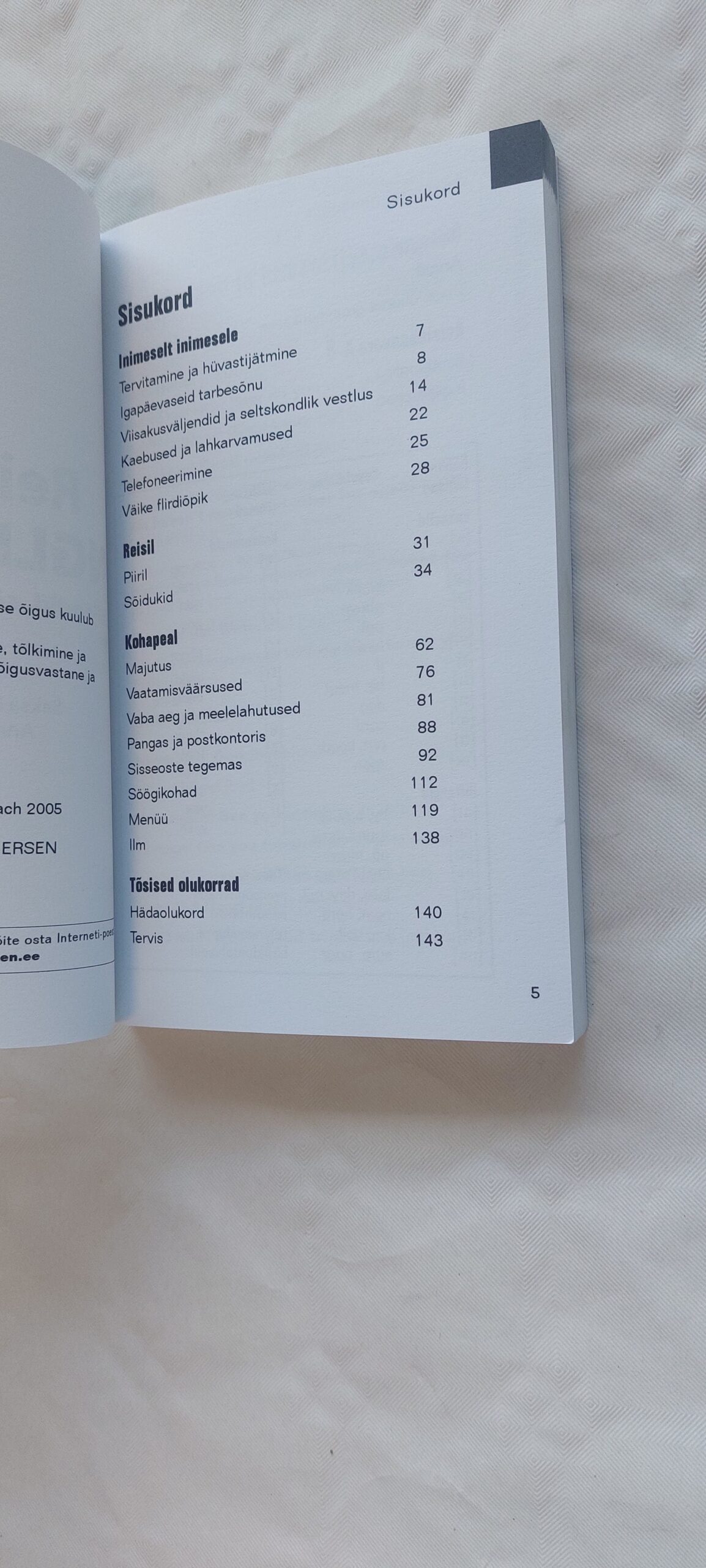 Reisides Inglismaal. 2007 - Image 3