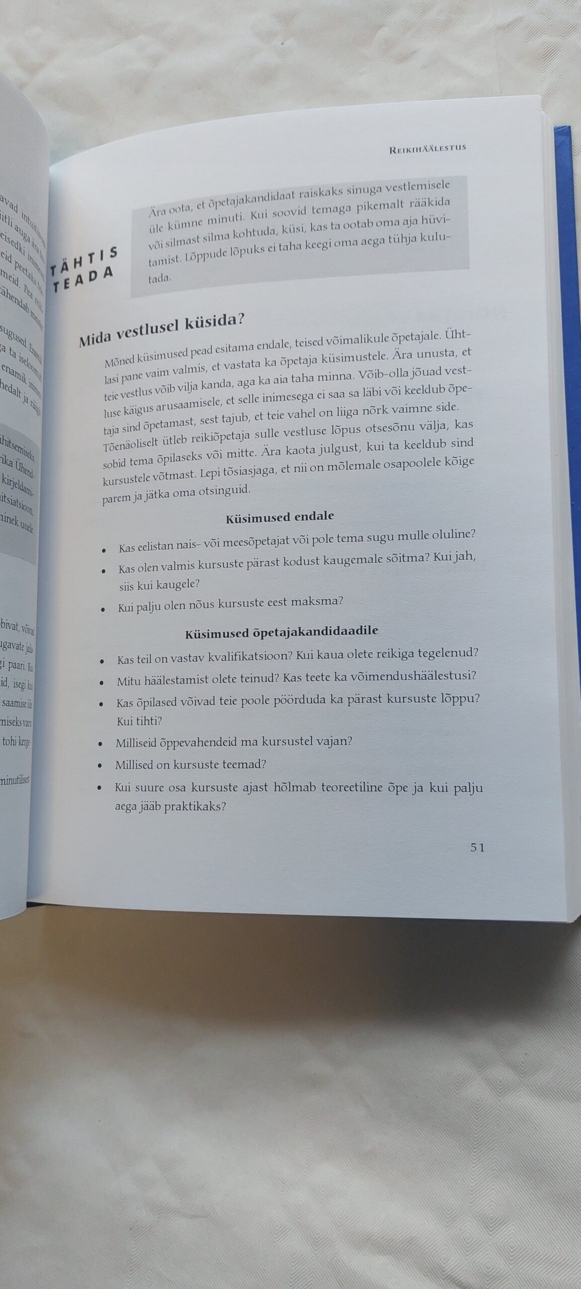 Kõik reikist. Phylameana Lila Desy. 2006 - Image 5