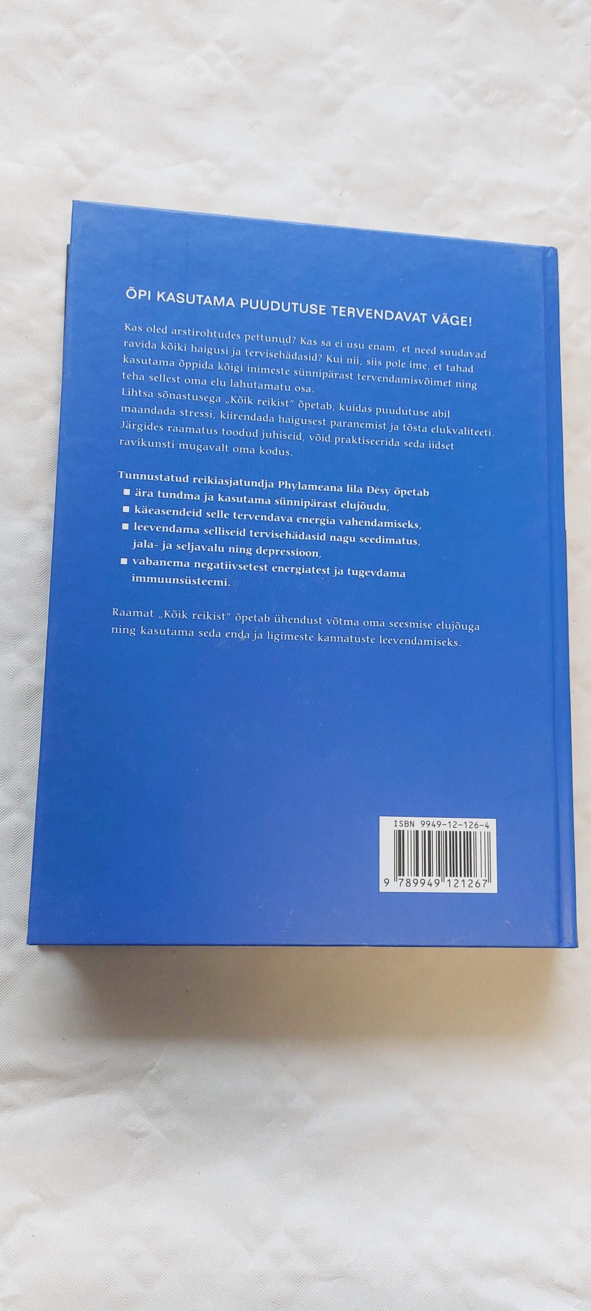 Kõik reikist. Phylameana Lila Desy. 2006 - Image 6