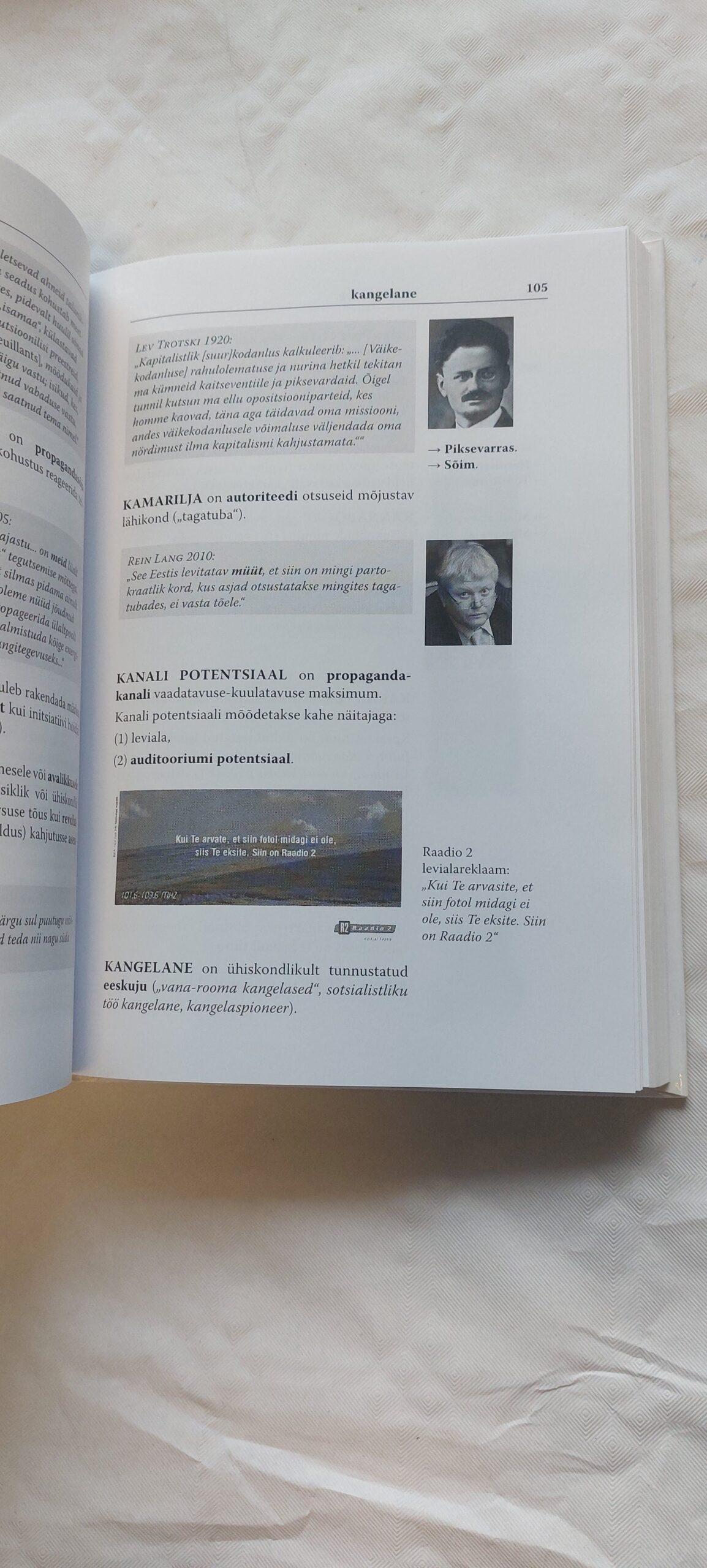 Propaganda sõnastik. Linnar Priimägi. 2011 - Image 4