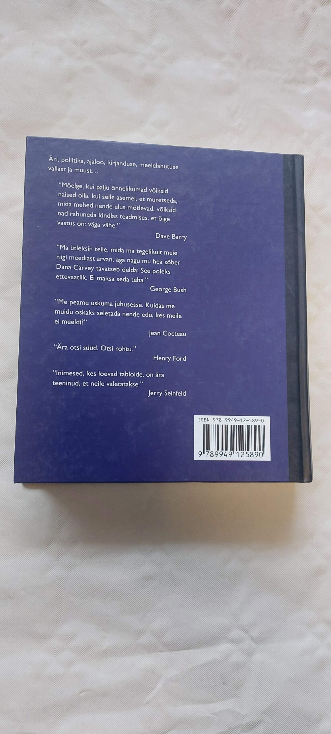 Tsitaate kõnepidjaile. Henry O. Dormann. 2008 - Image 6