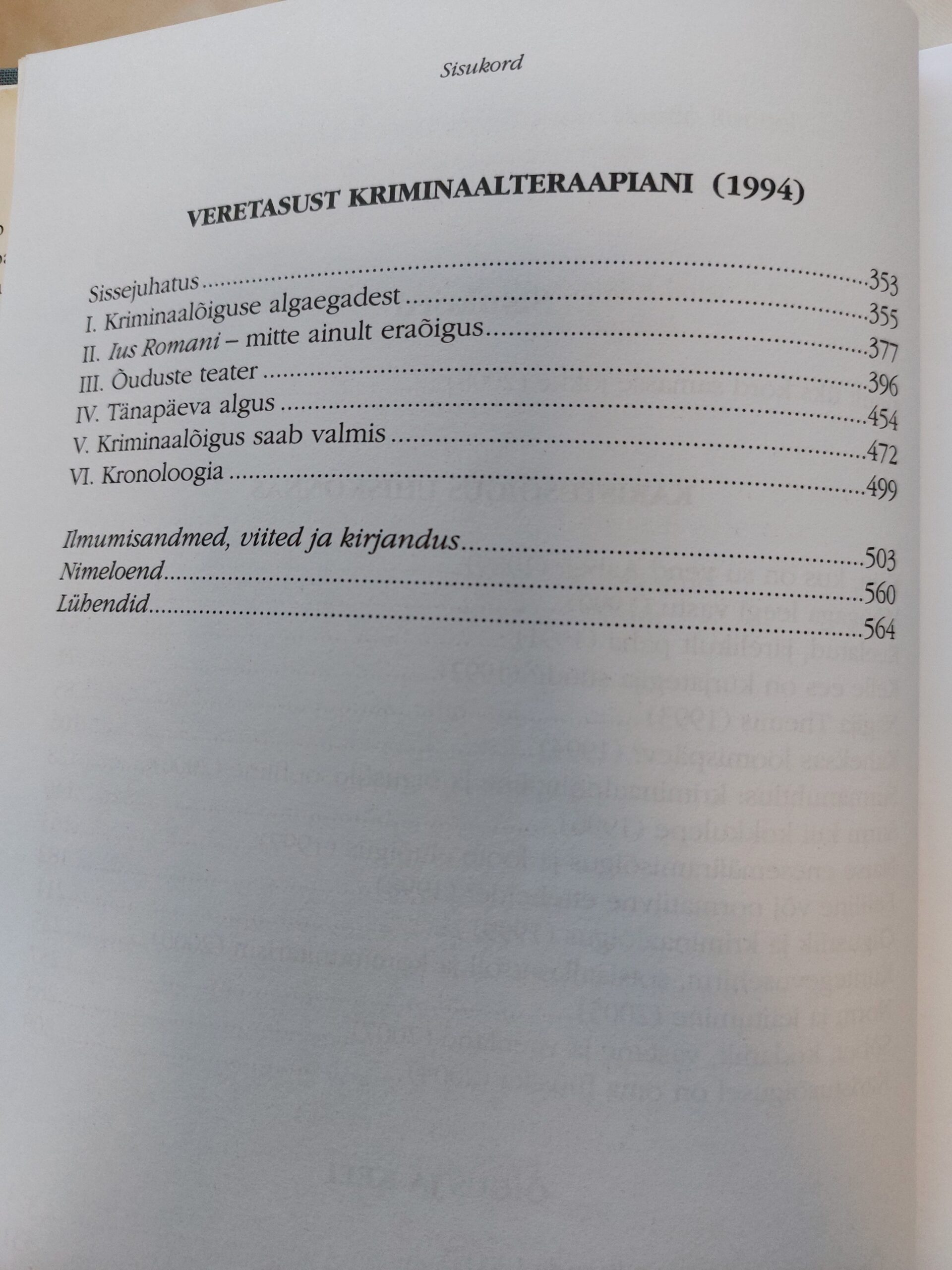 Kuri karjas. Jaan Sootak. 2009 - Image 4