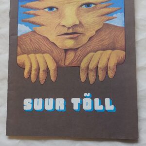 Suur Tõll. Rein Raamat. 1982